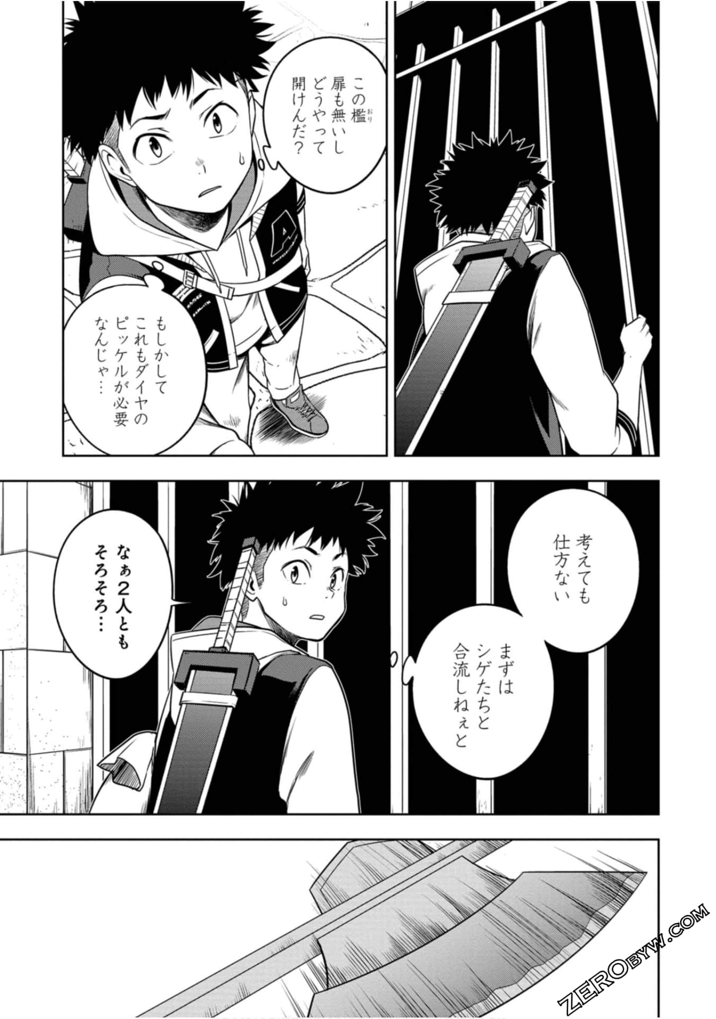 Page 126