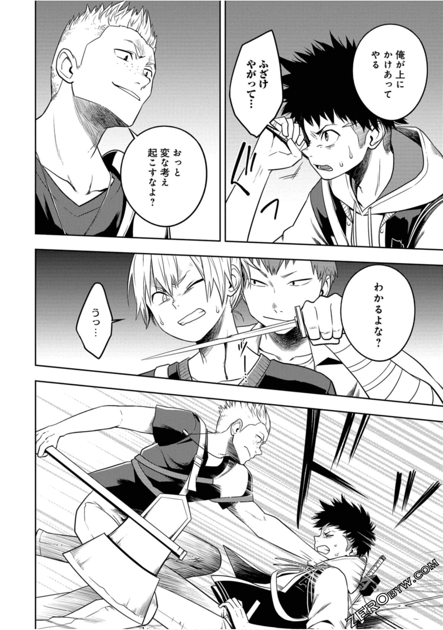 Page 129