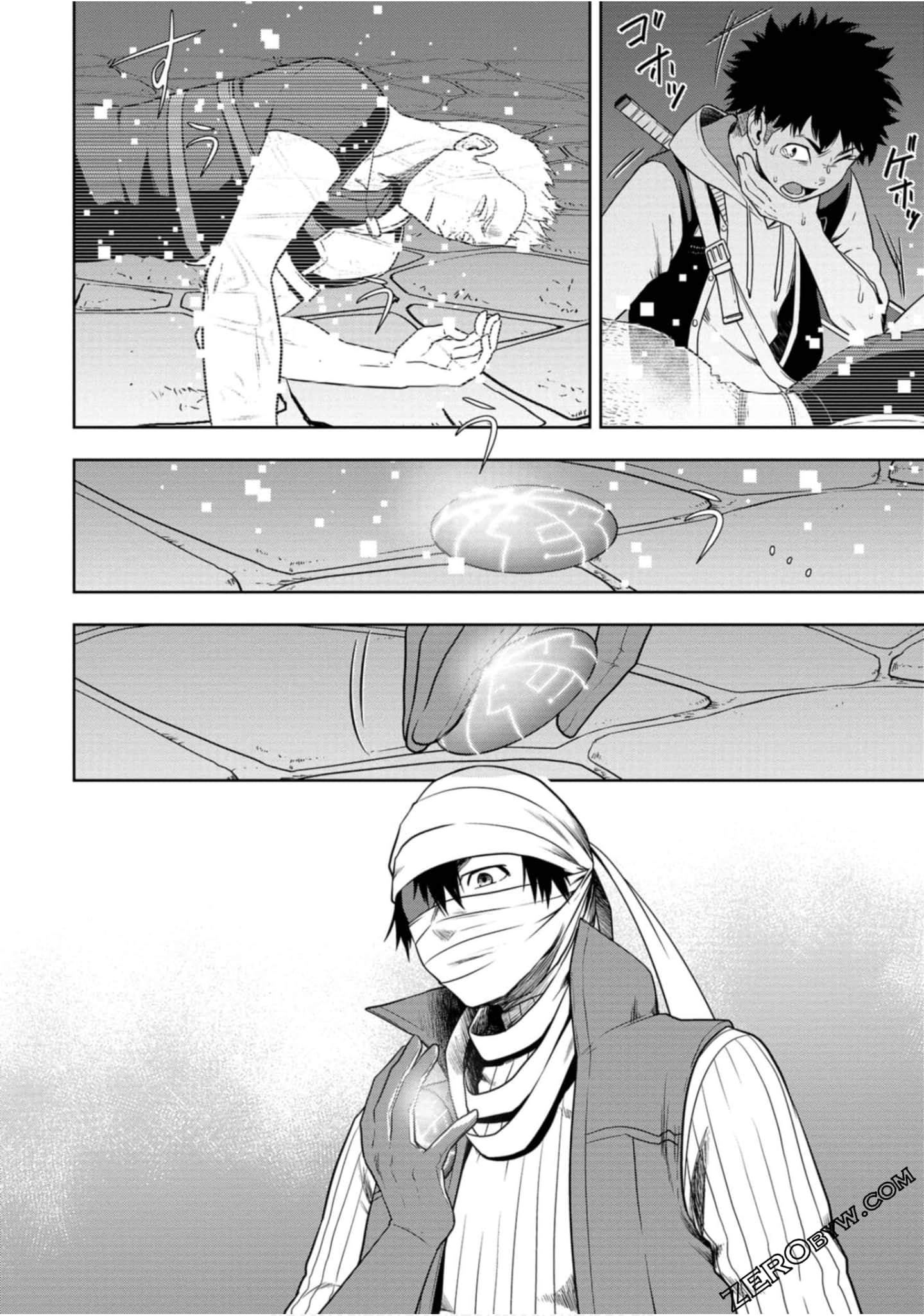 Page 135