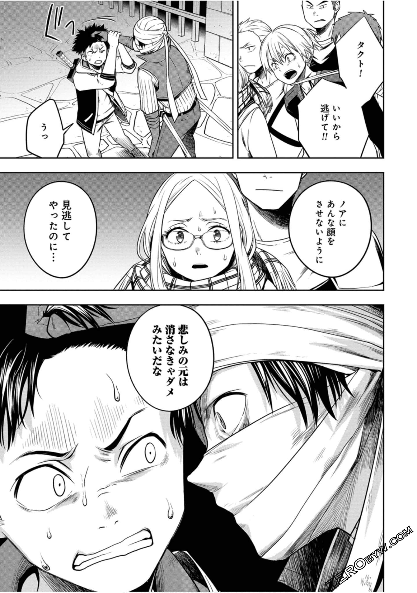 Page 136