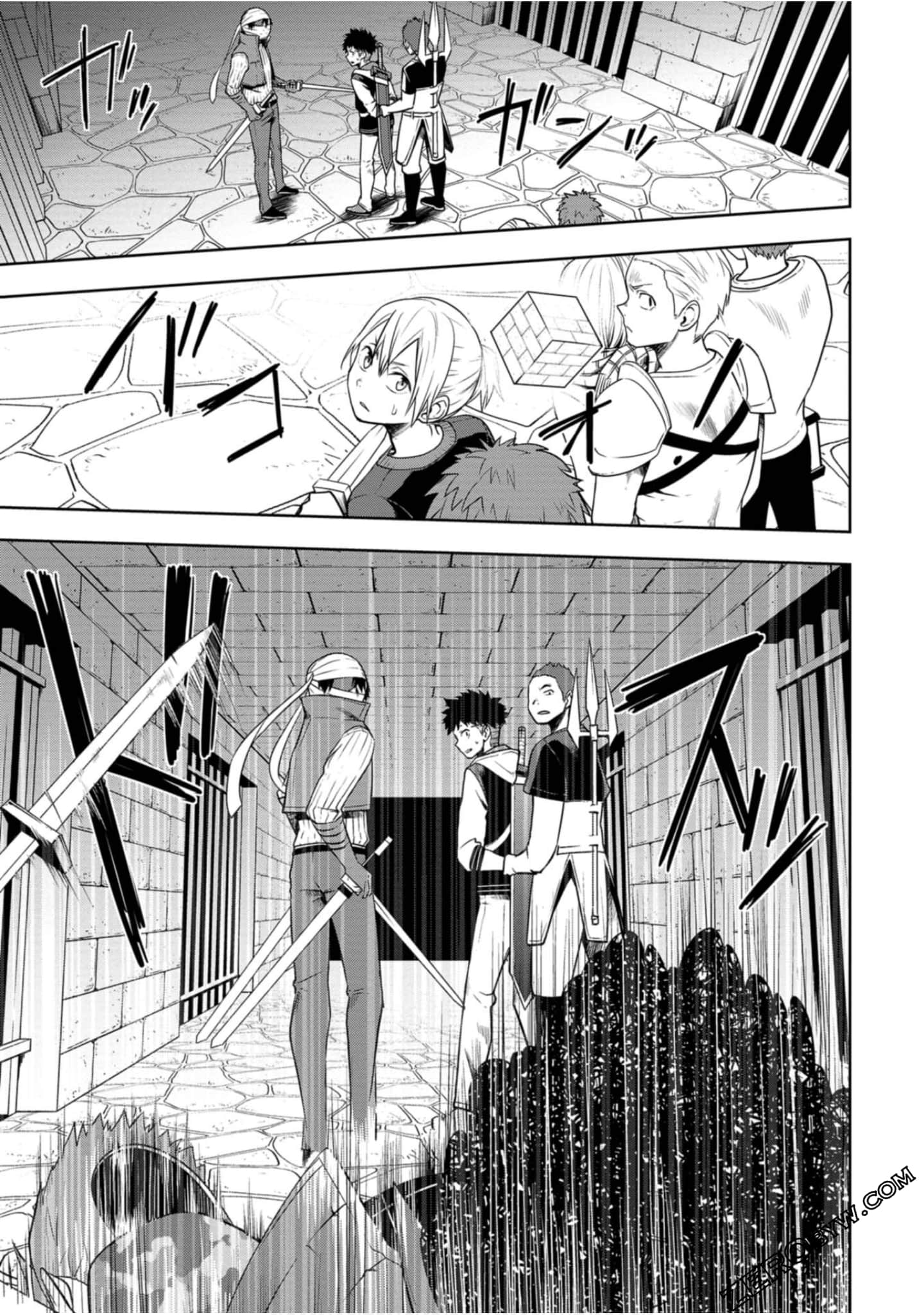 Page 138