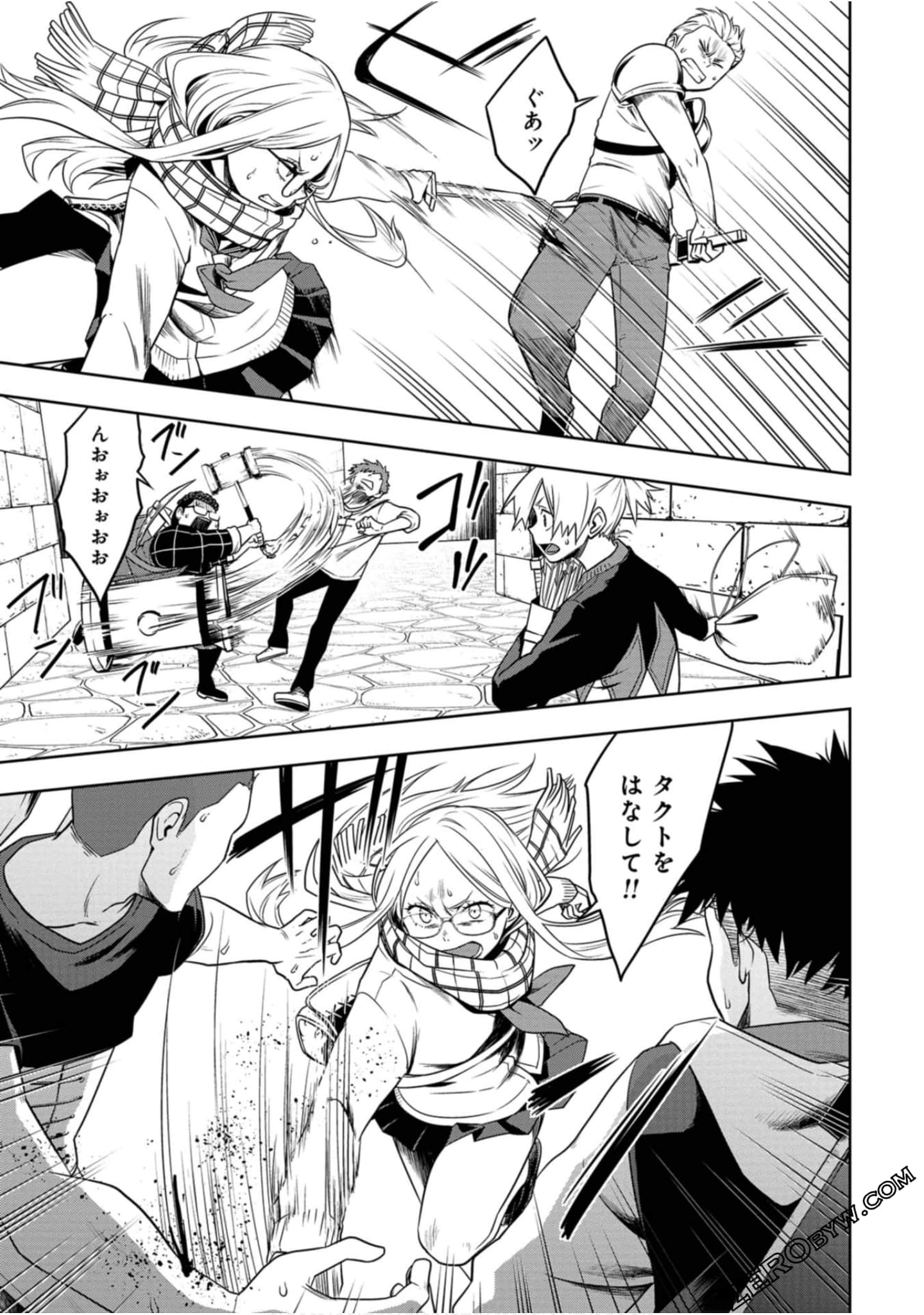 Page 140