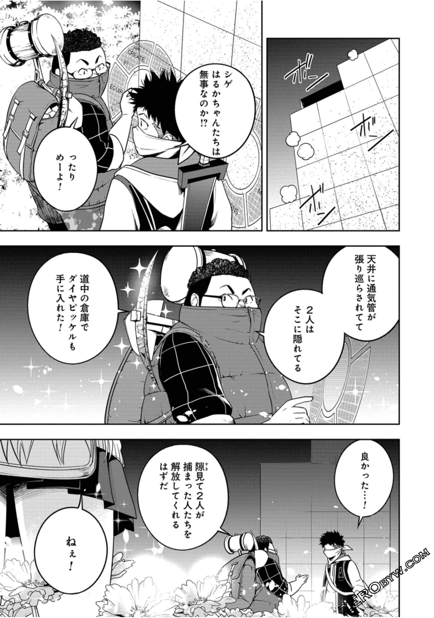 Page 148