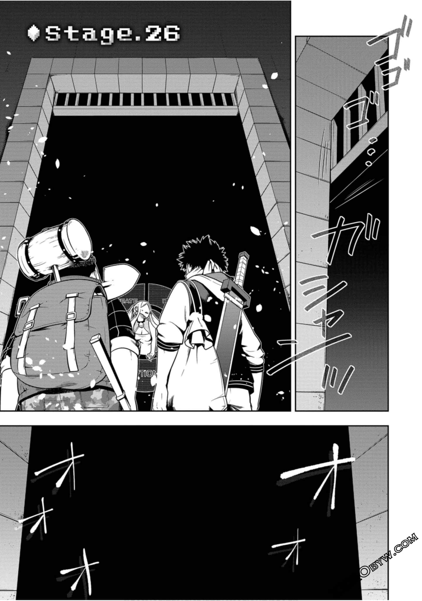 Page 152