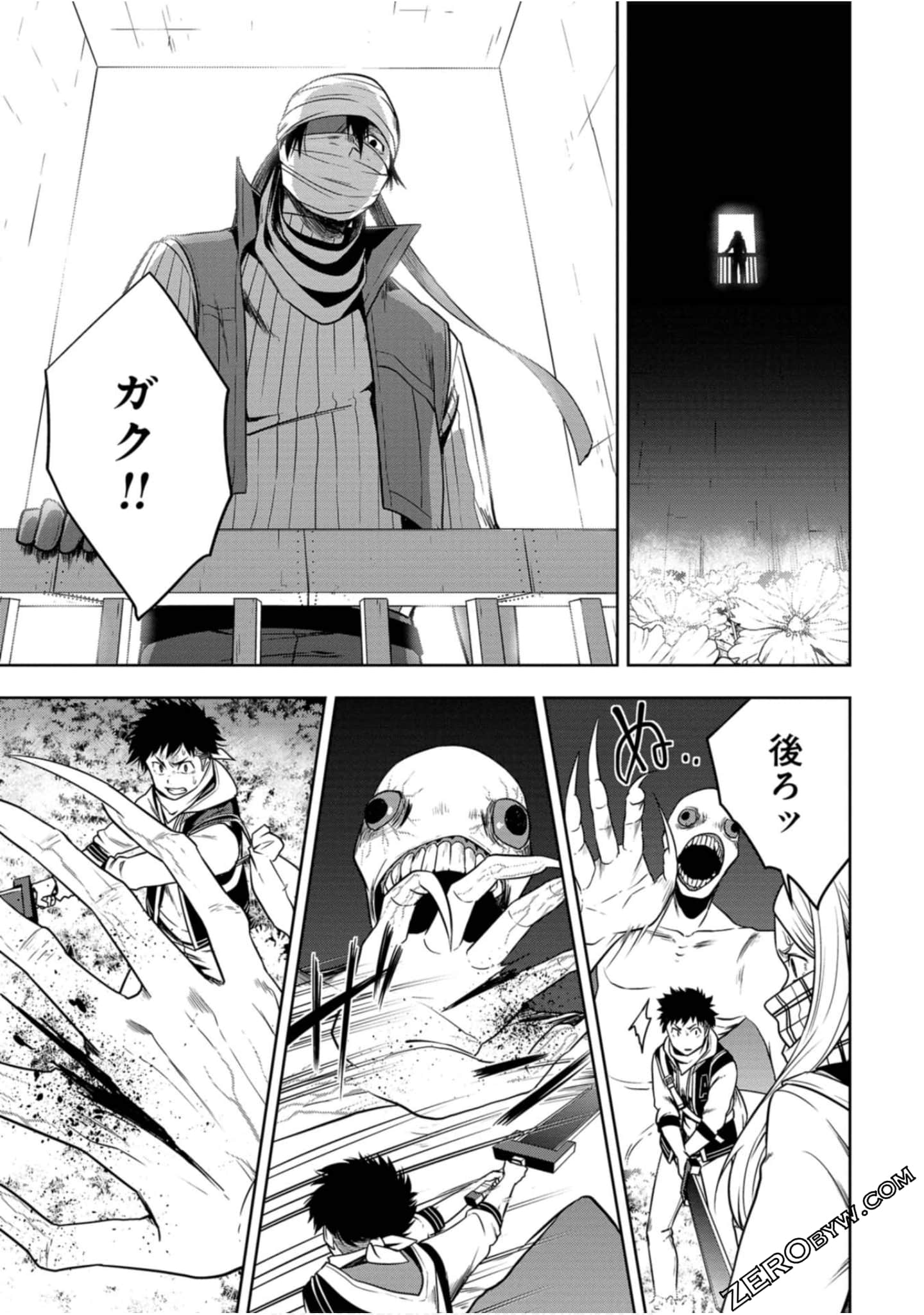 Page 156