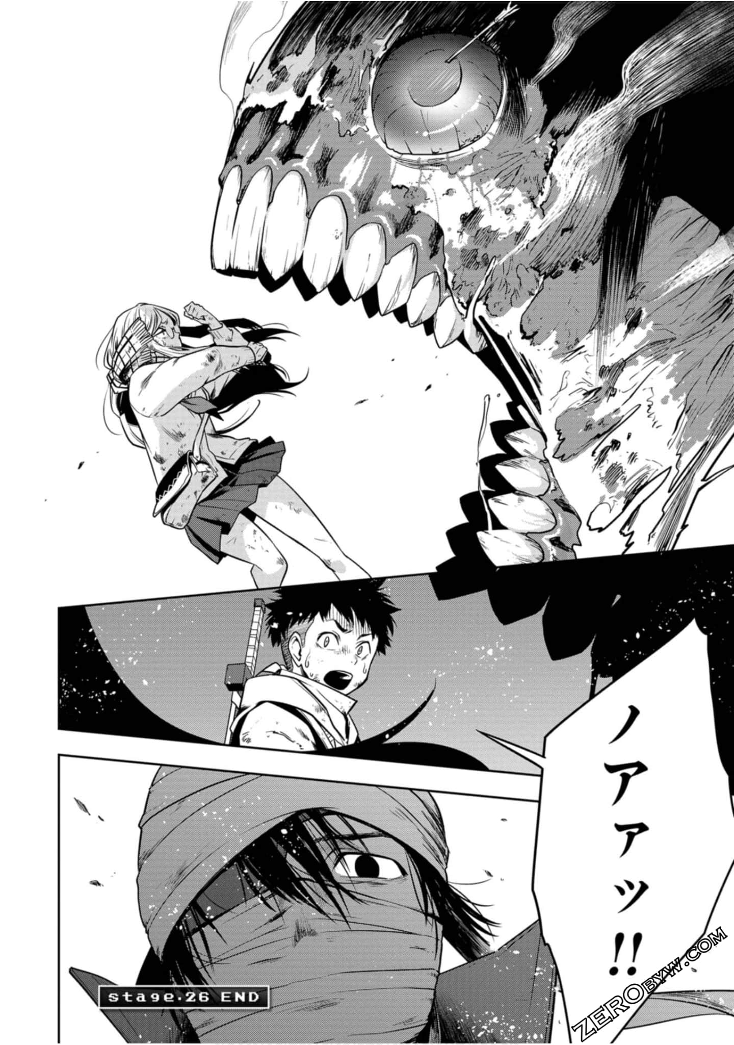 Page 169