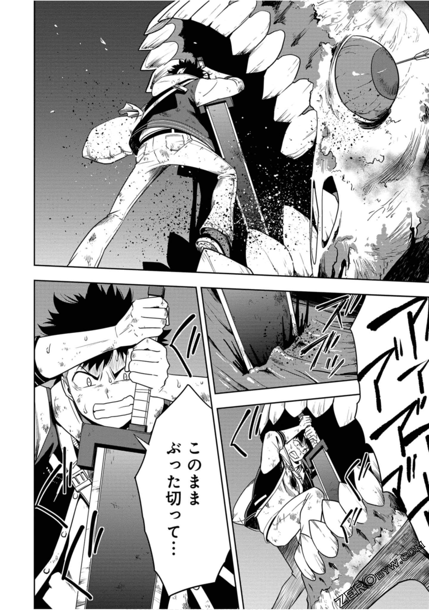 Page 171