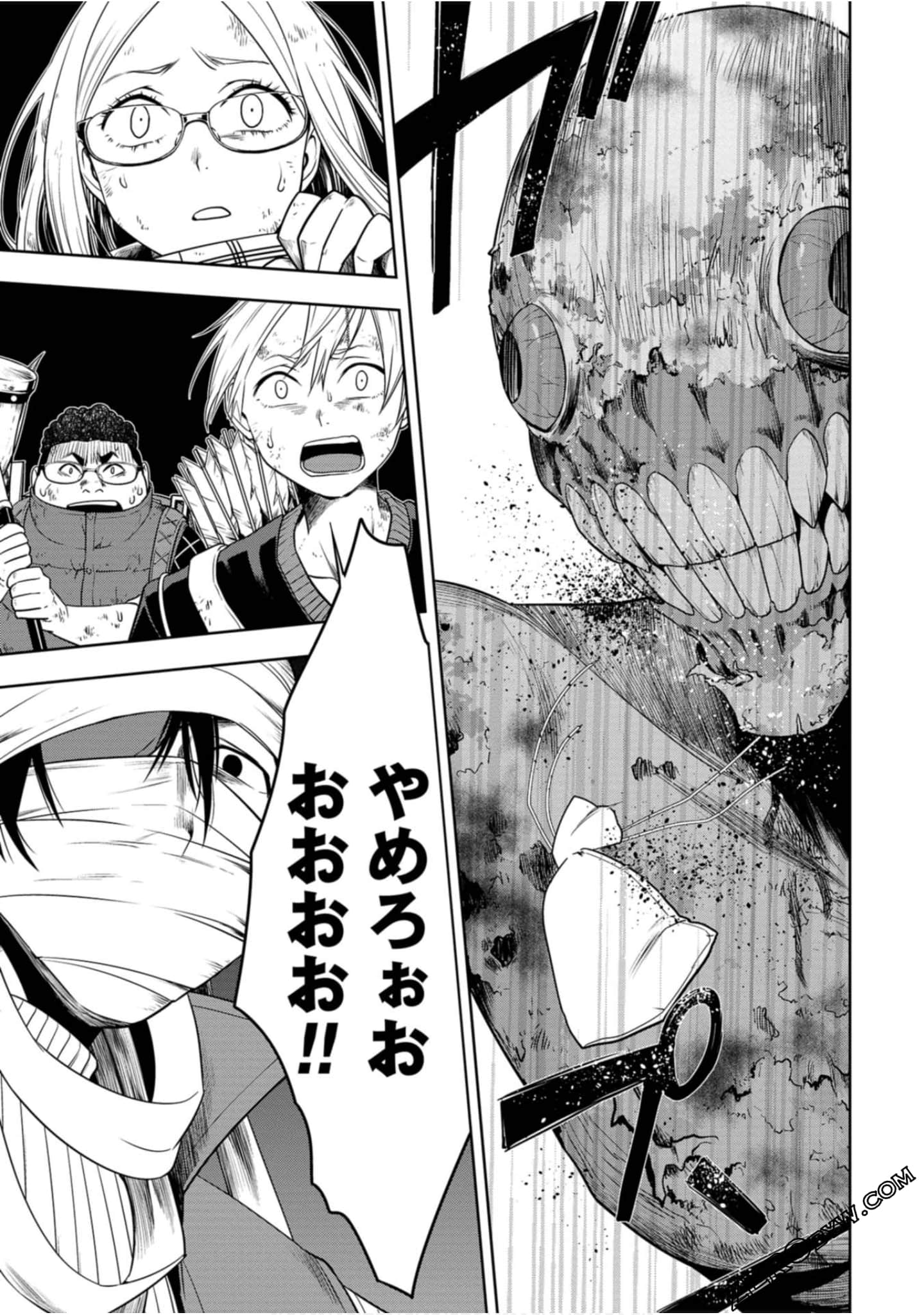 Page 172