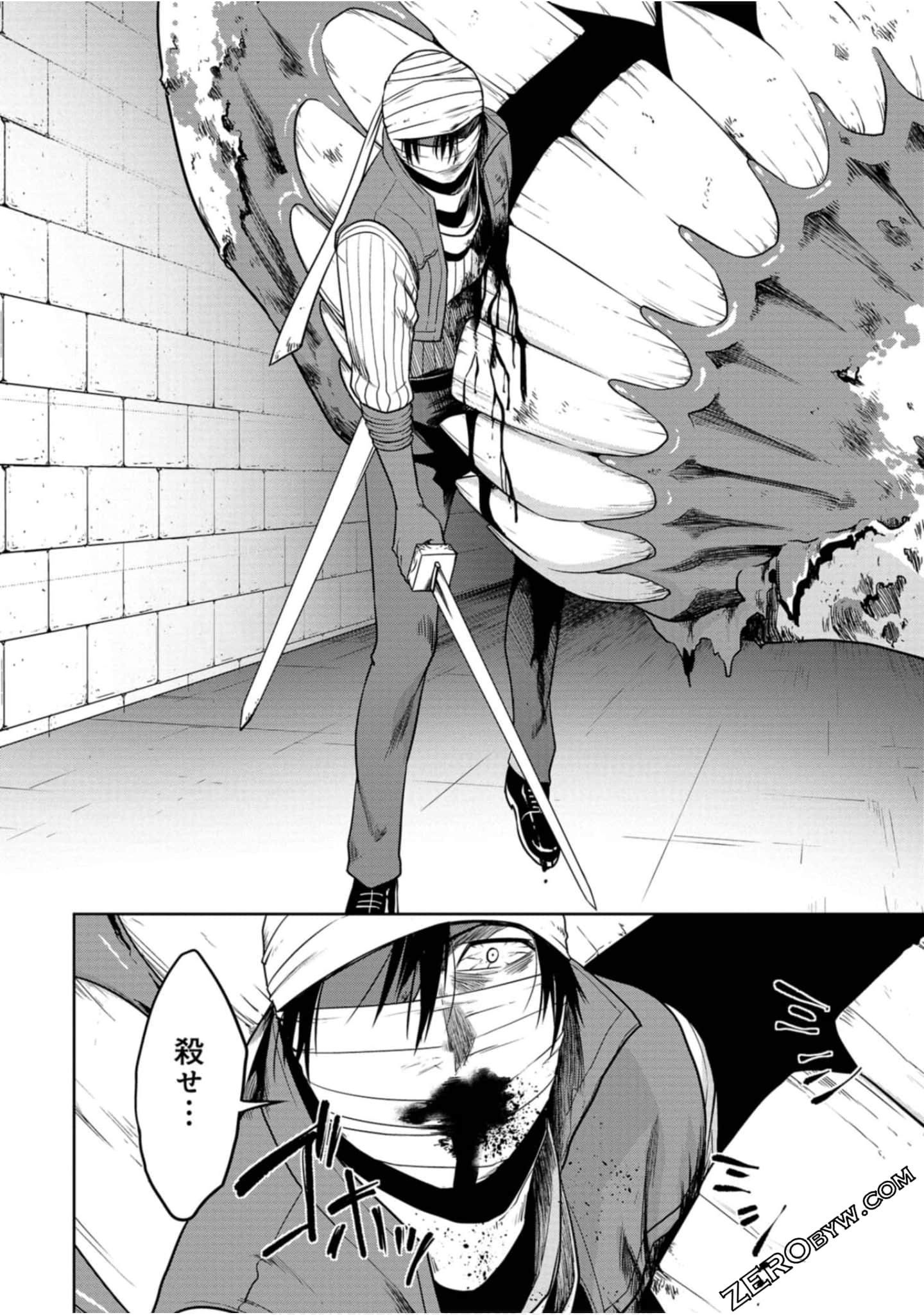 Page 183