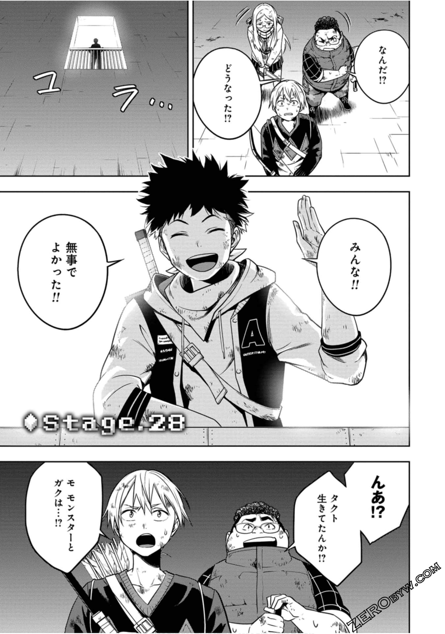 Page 188