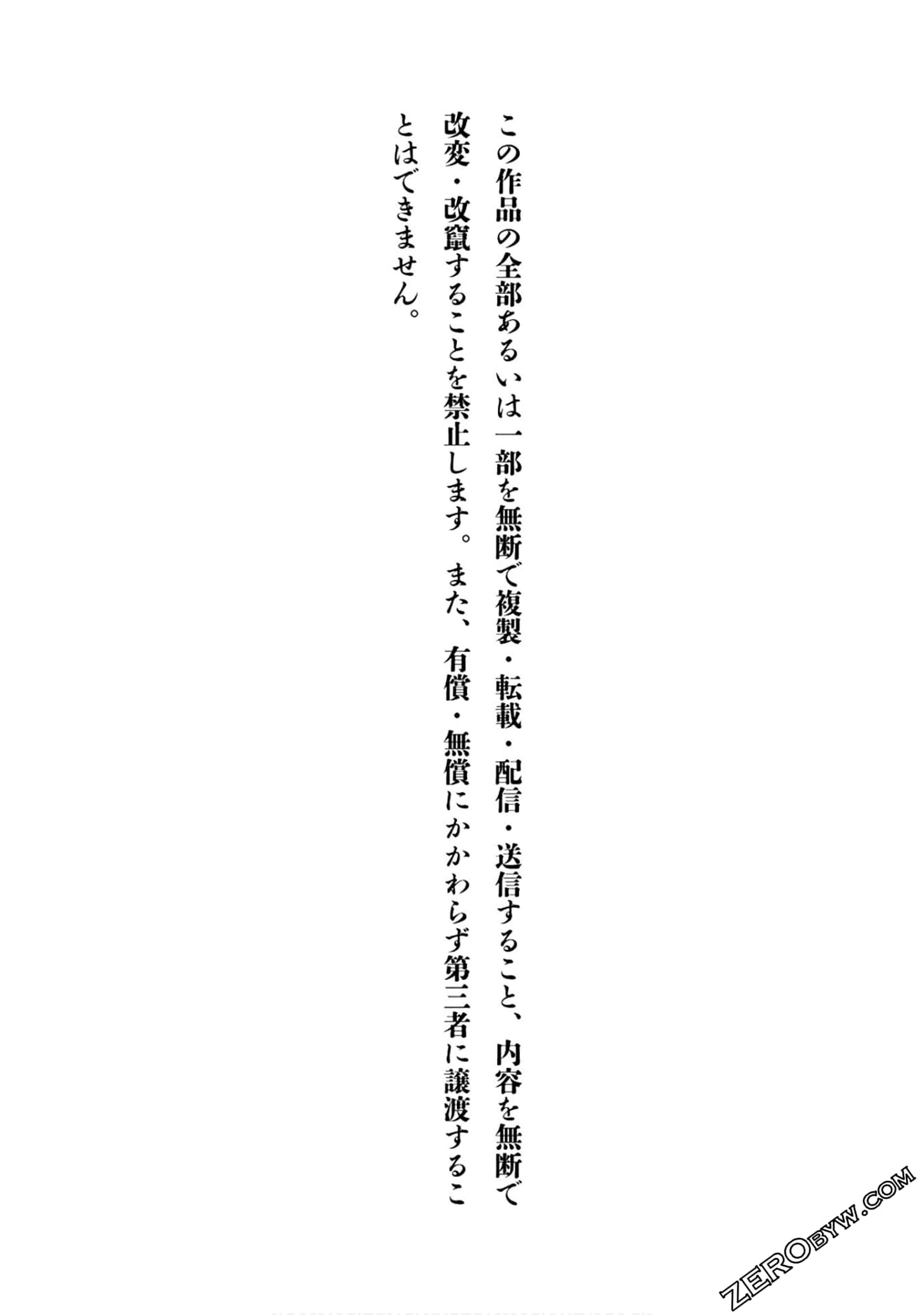 Page 210