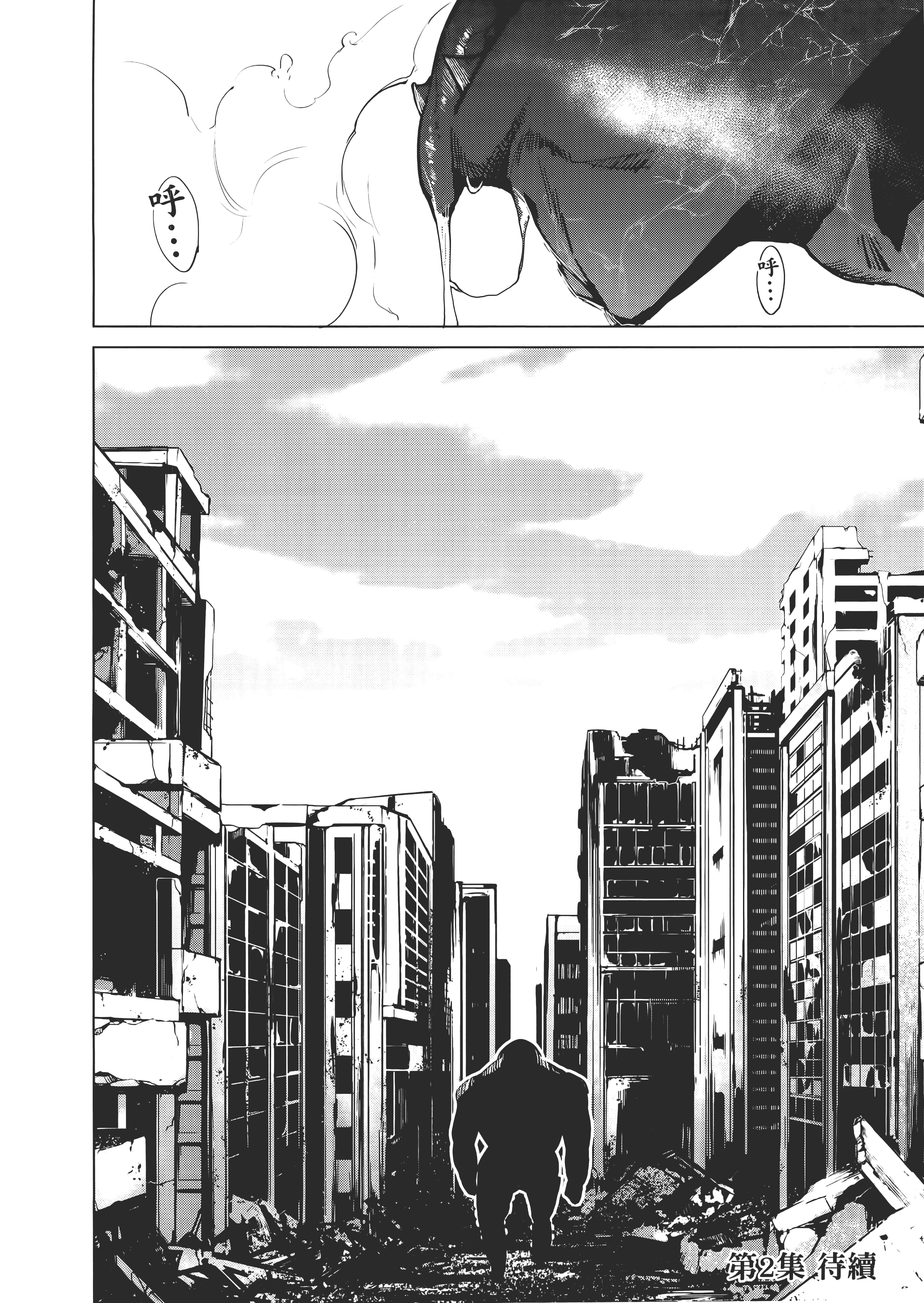 Page 189
