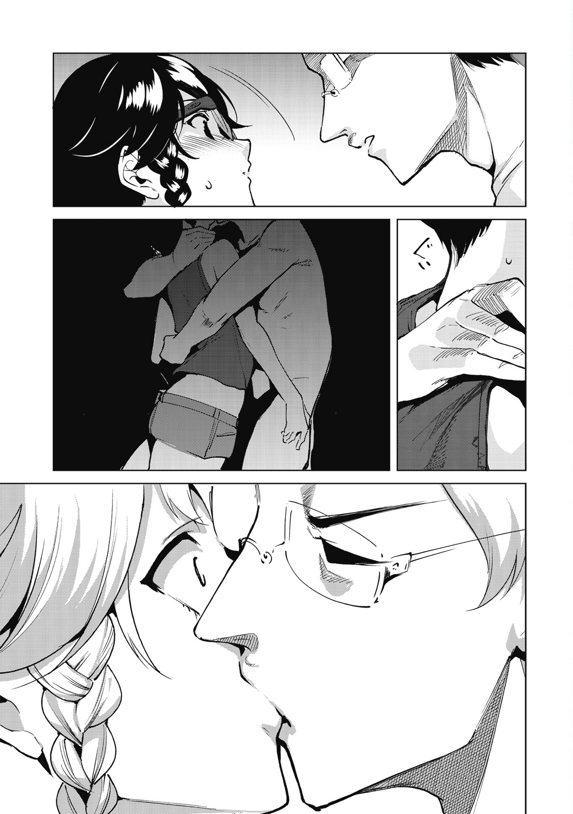 Page 76