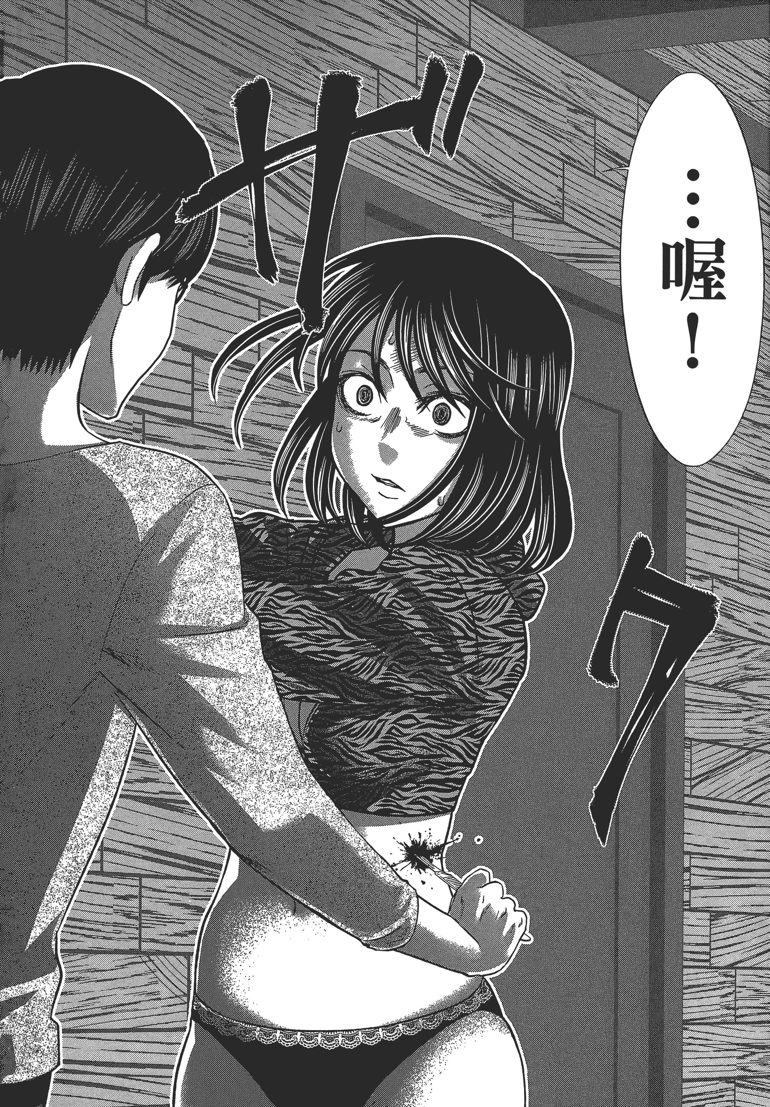 第 98 页
