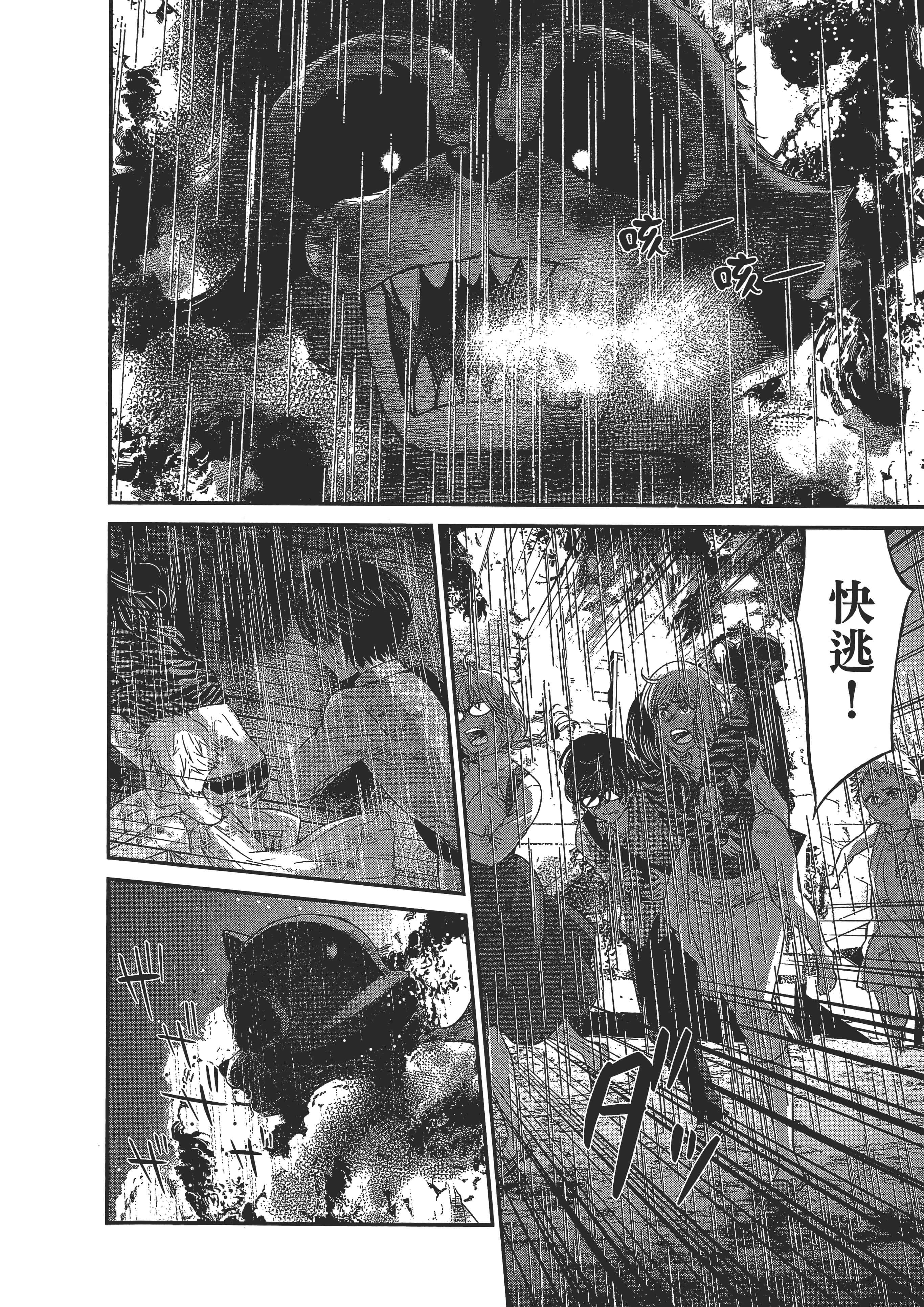 第 152 页