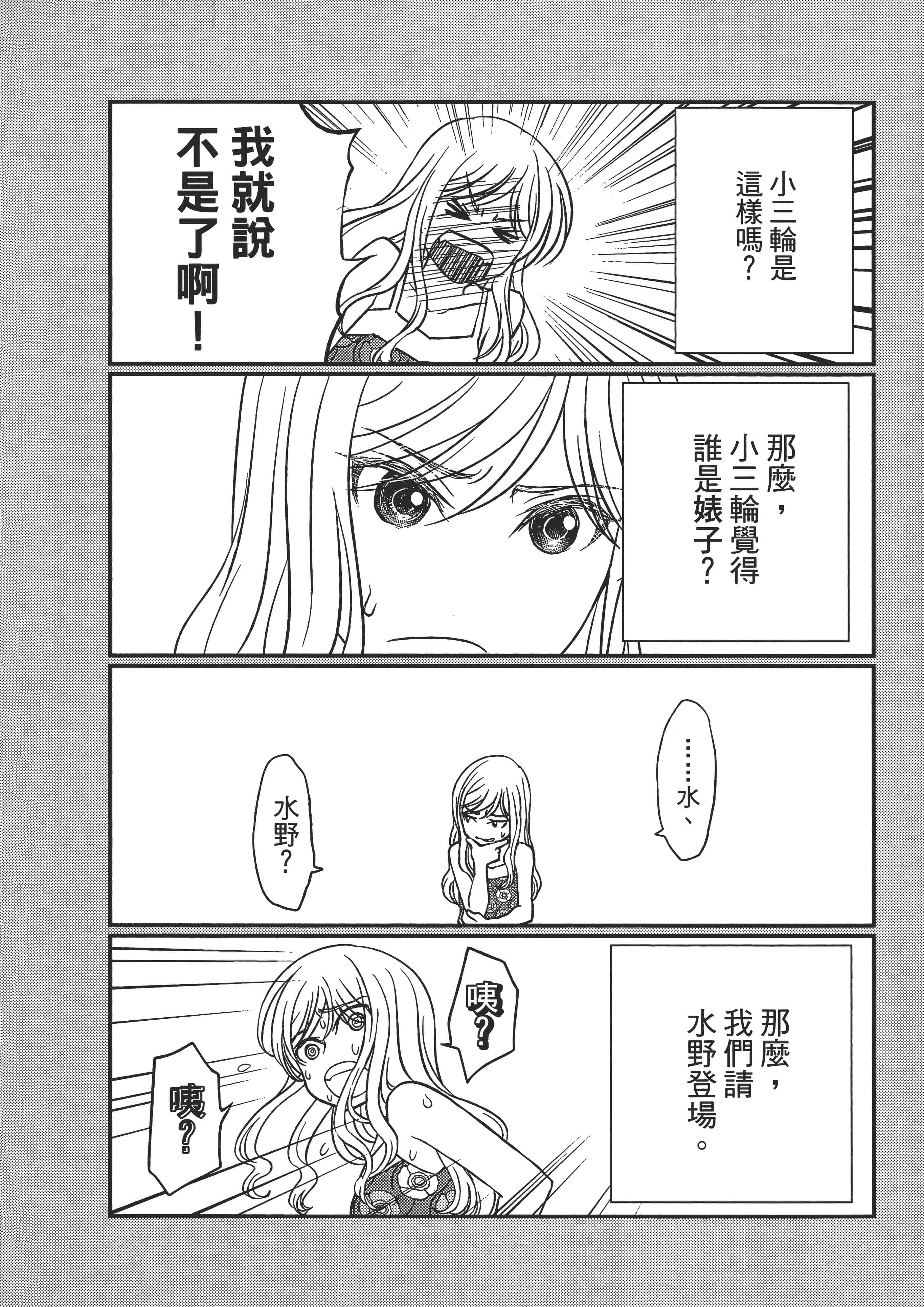 第 168 页