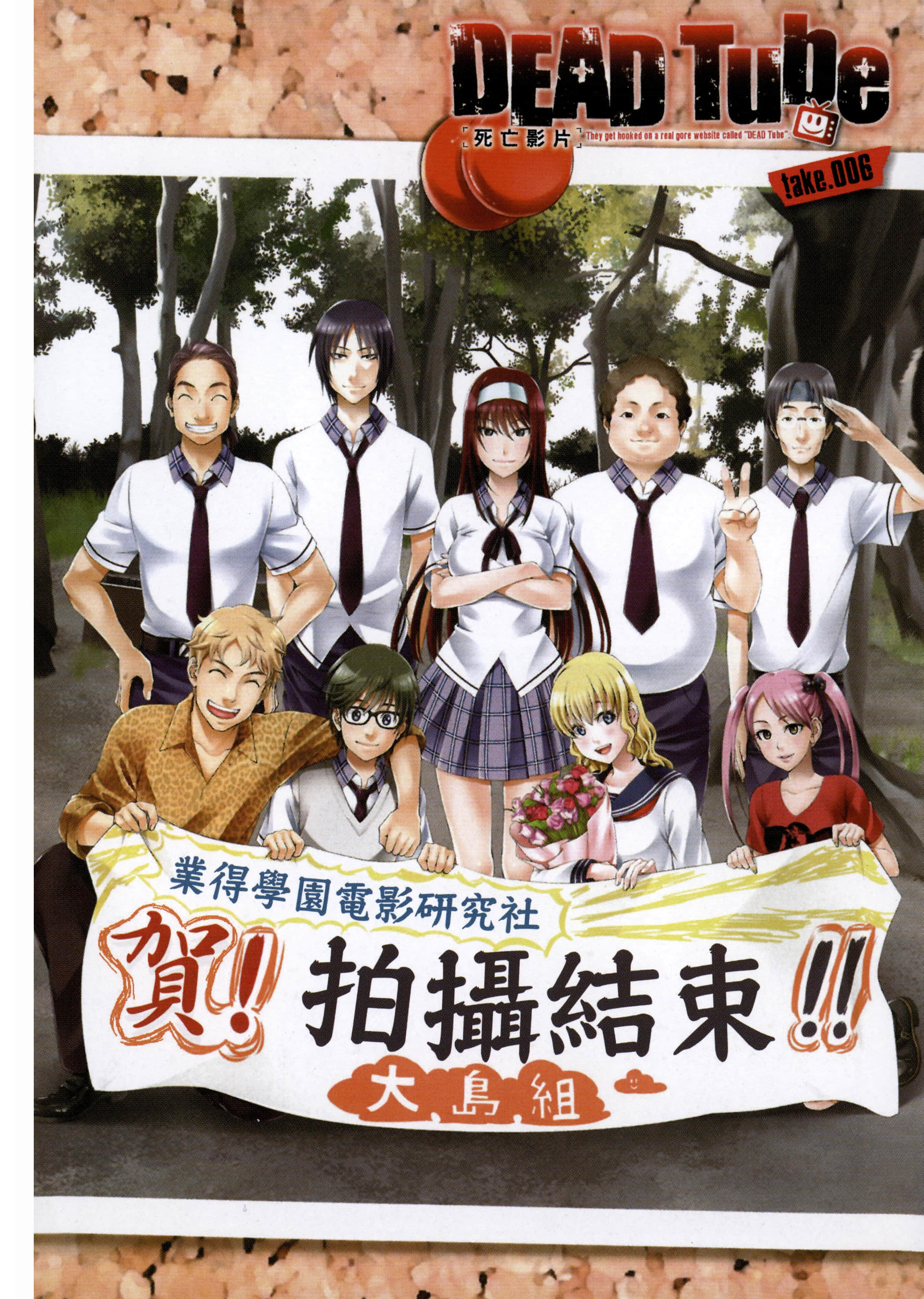 第 8 页