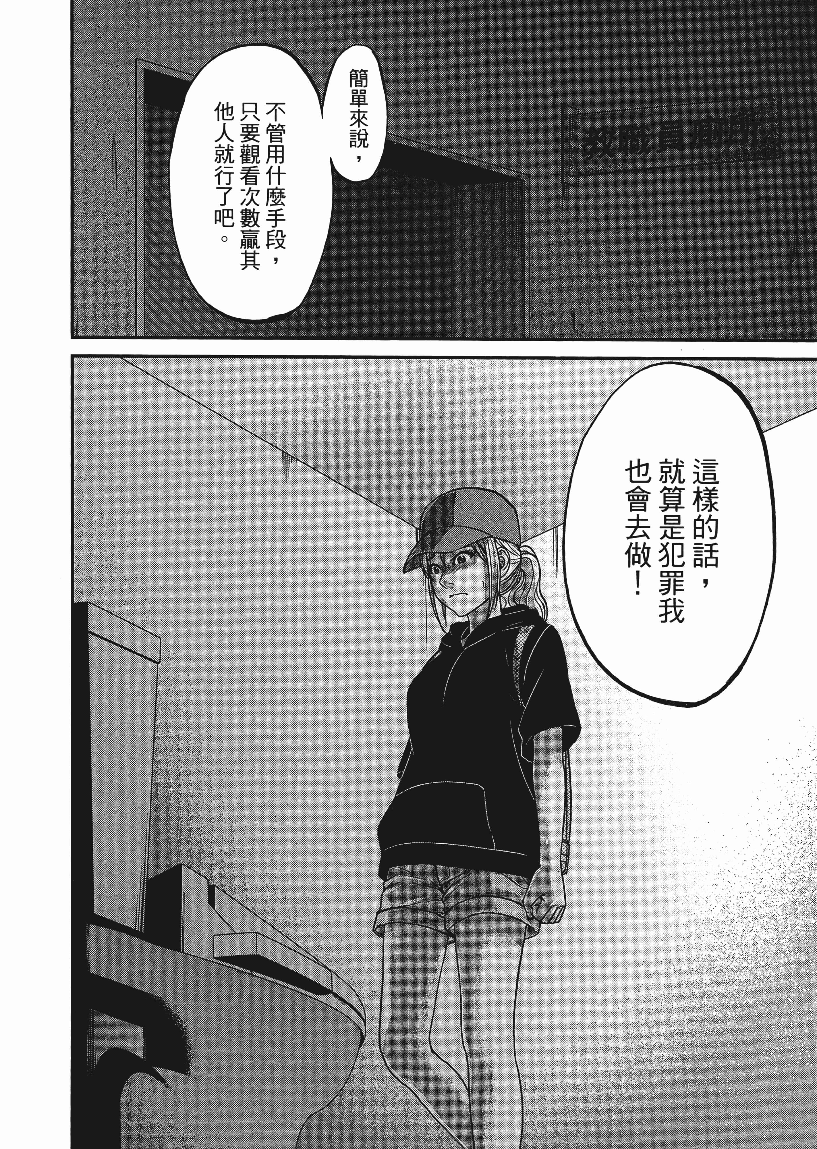第 126 页