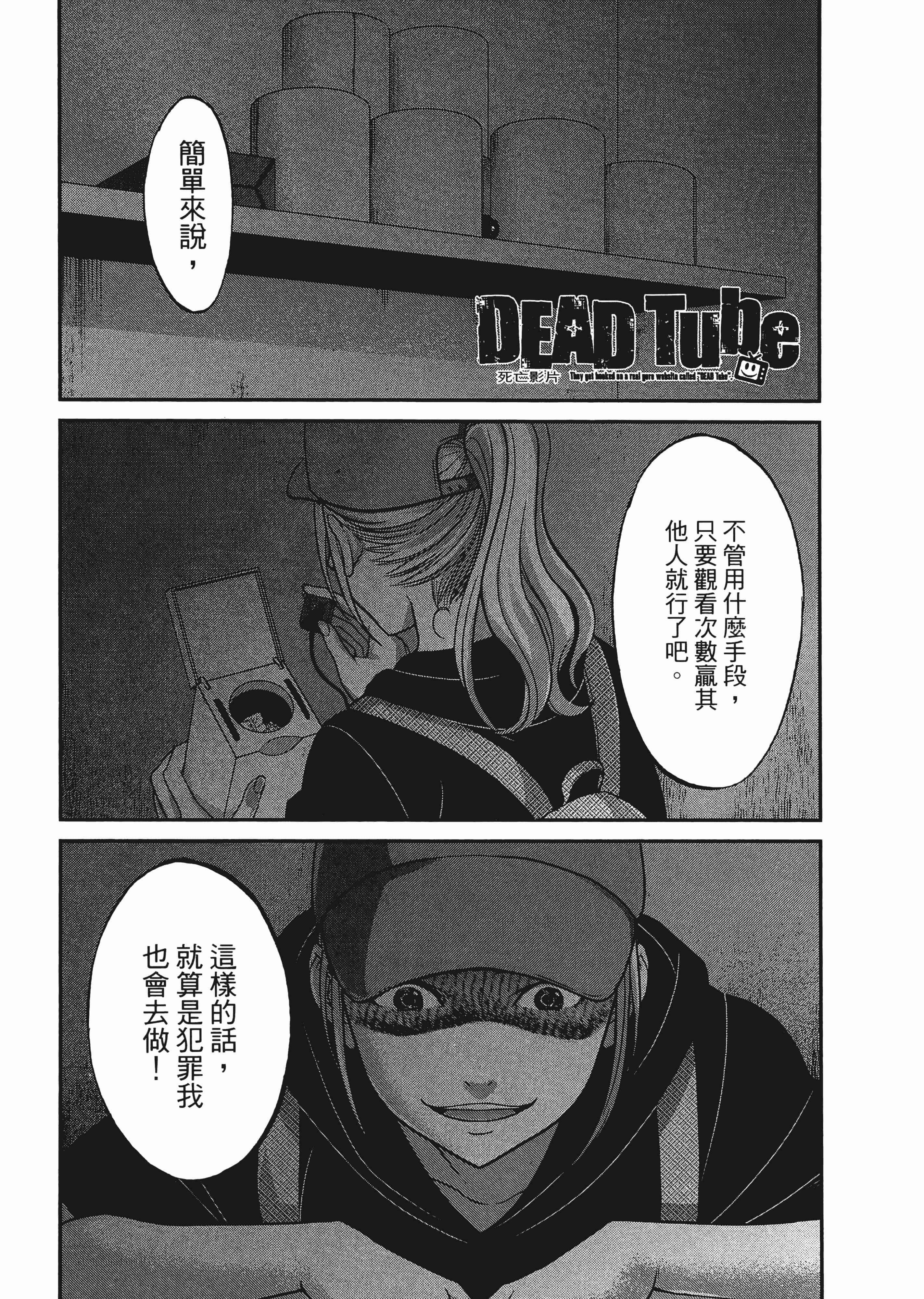 第 127 页