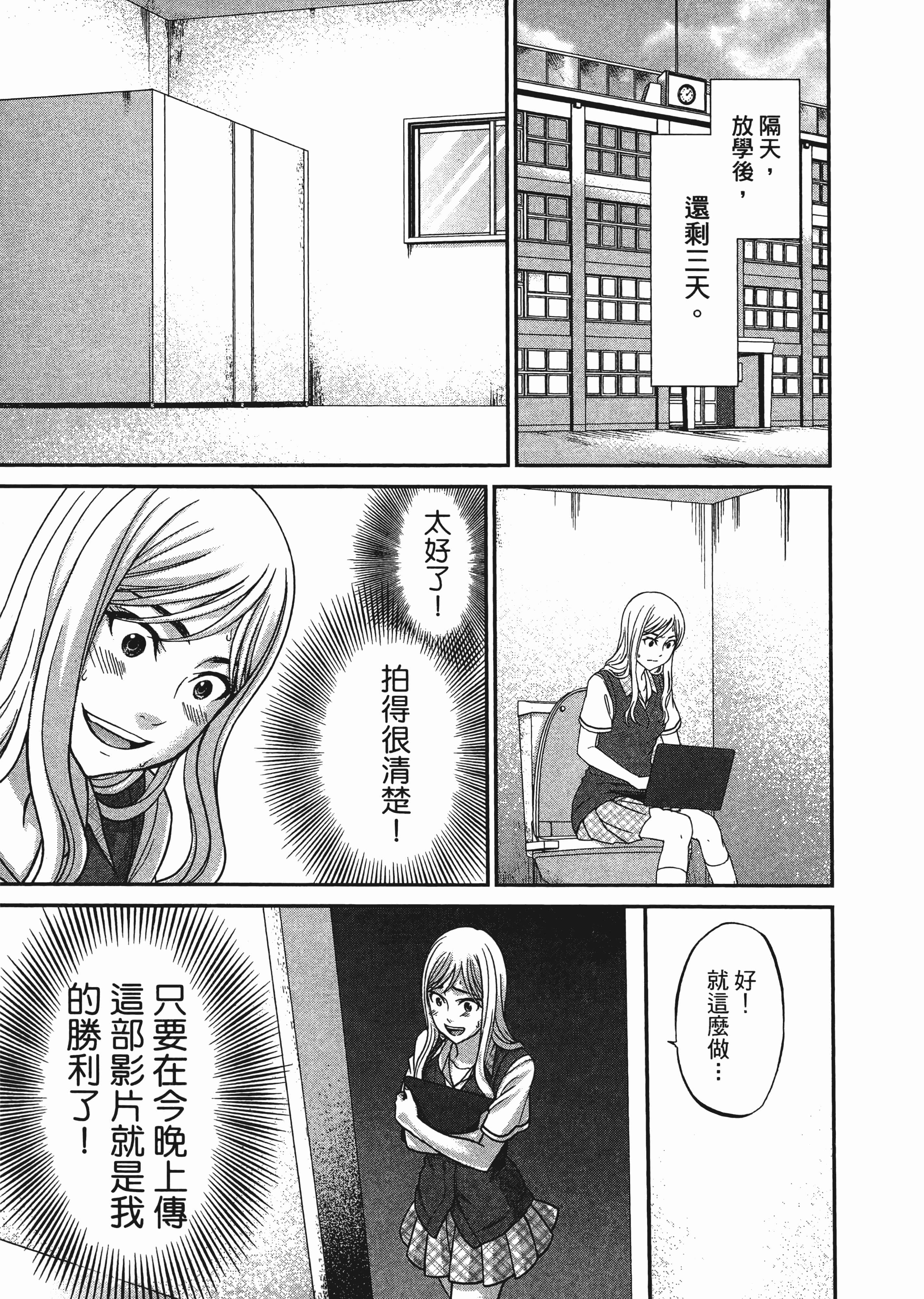 第 129 页