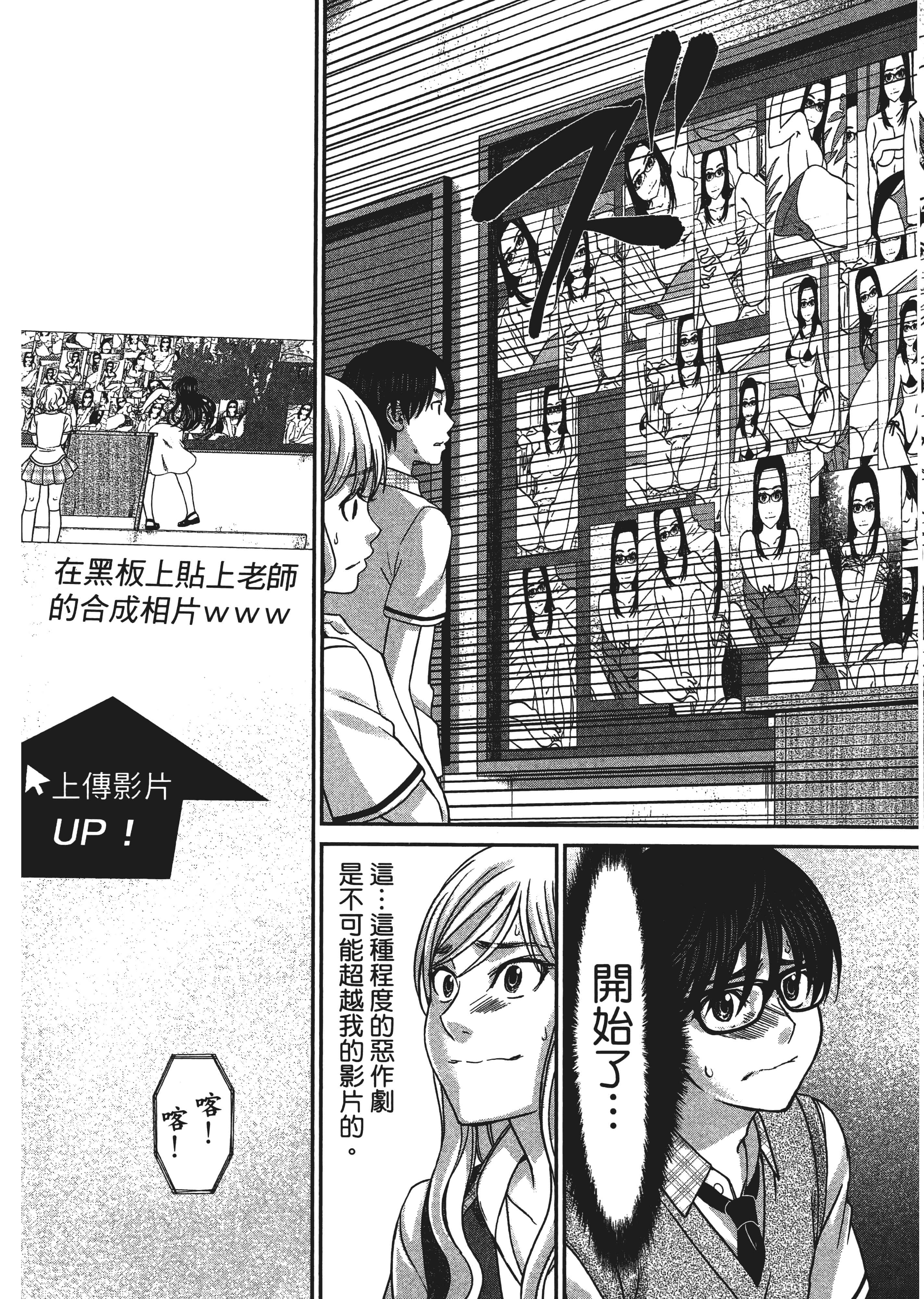 第 141 页
