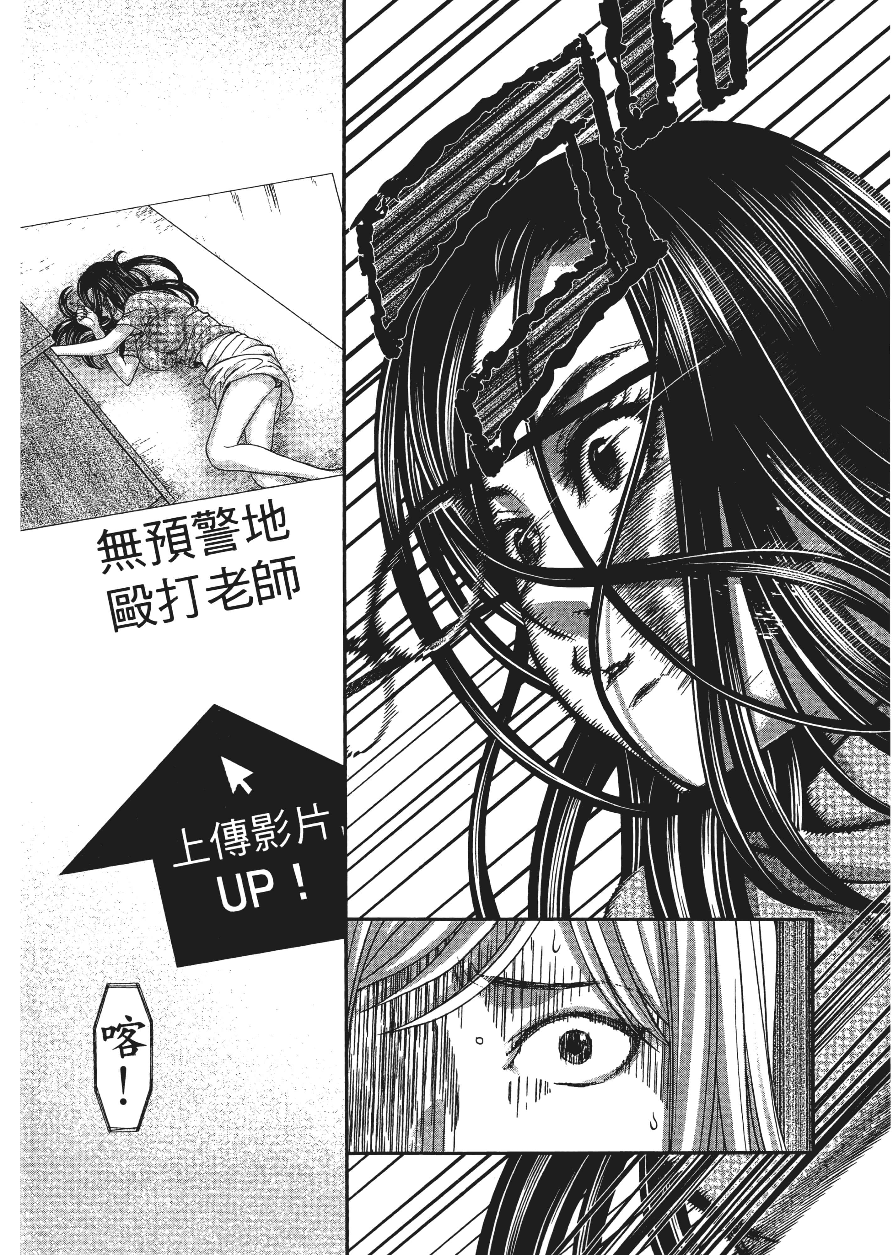 第 147 页
