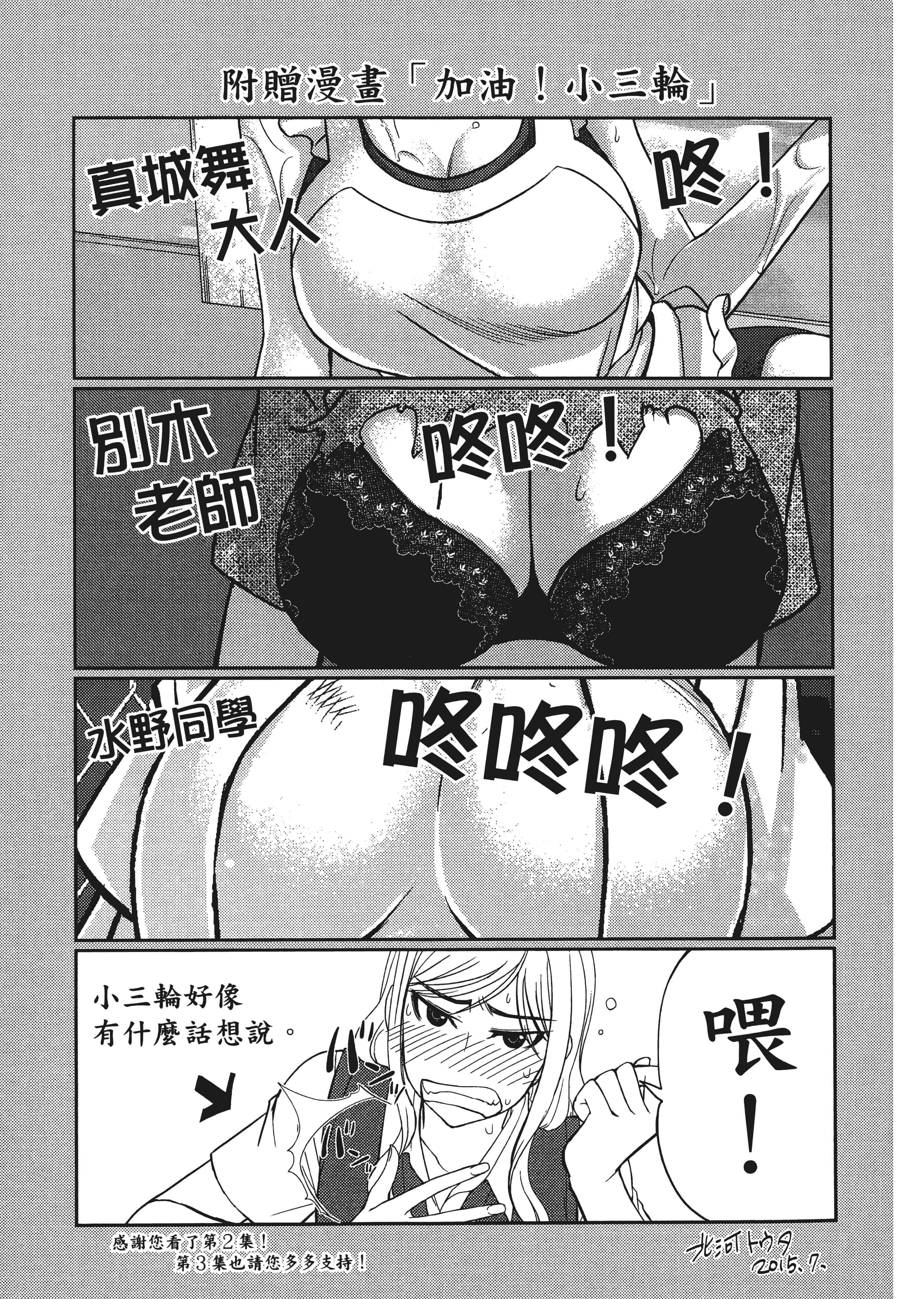 第 207 页