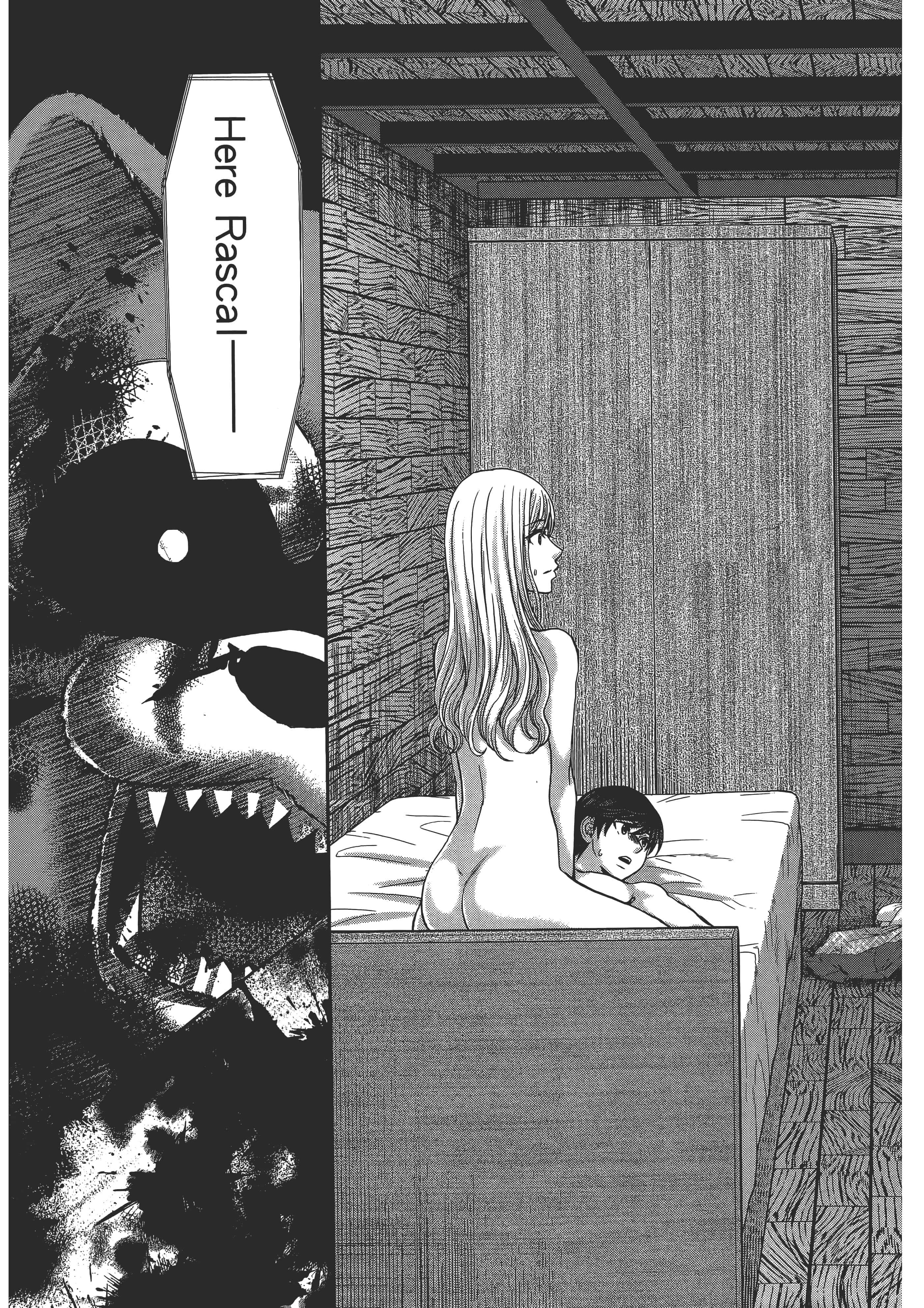 第 109 页