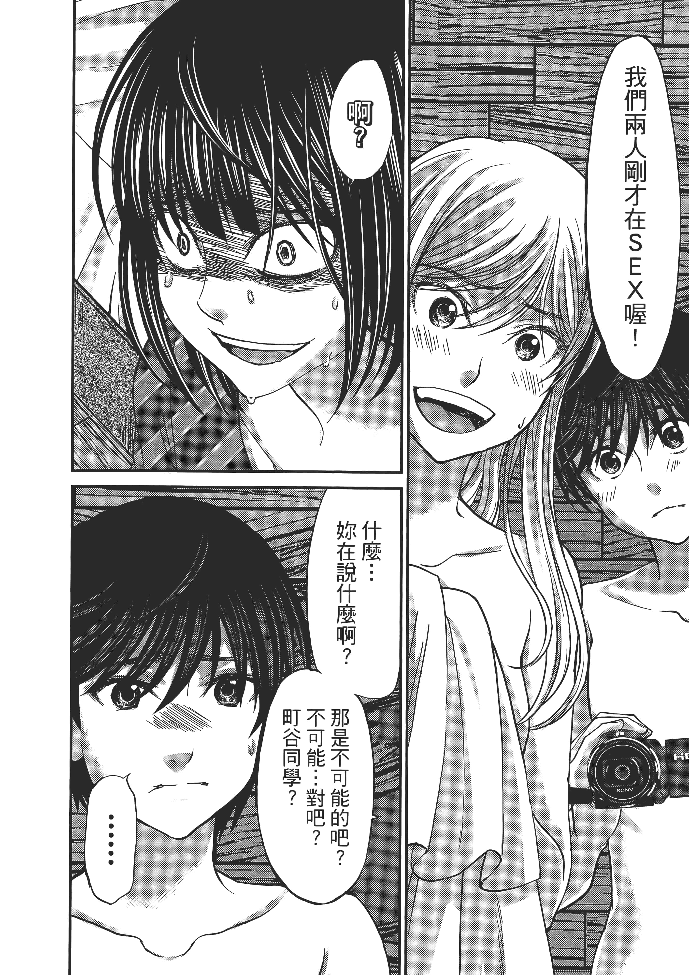 第 118 页