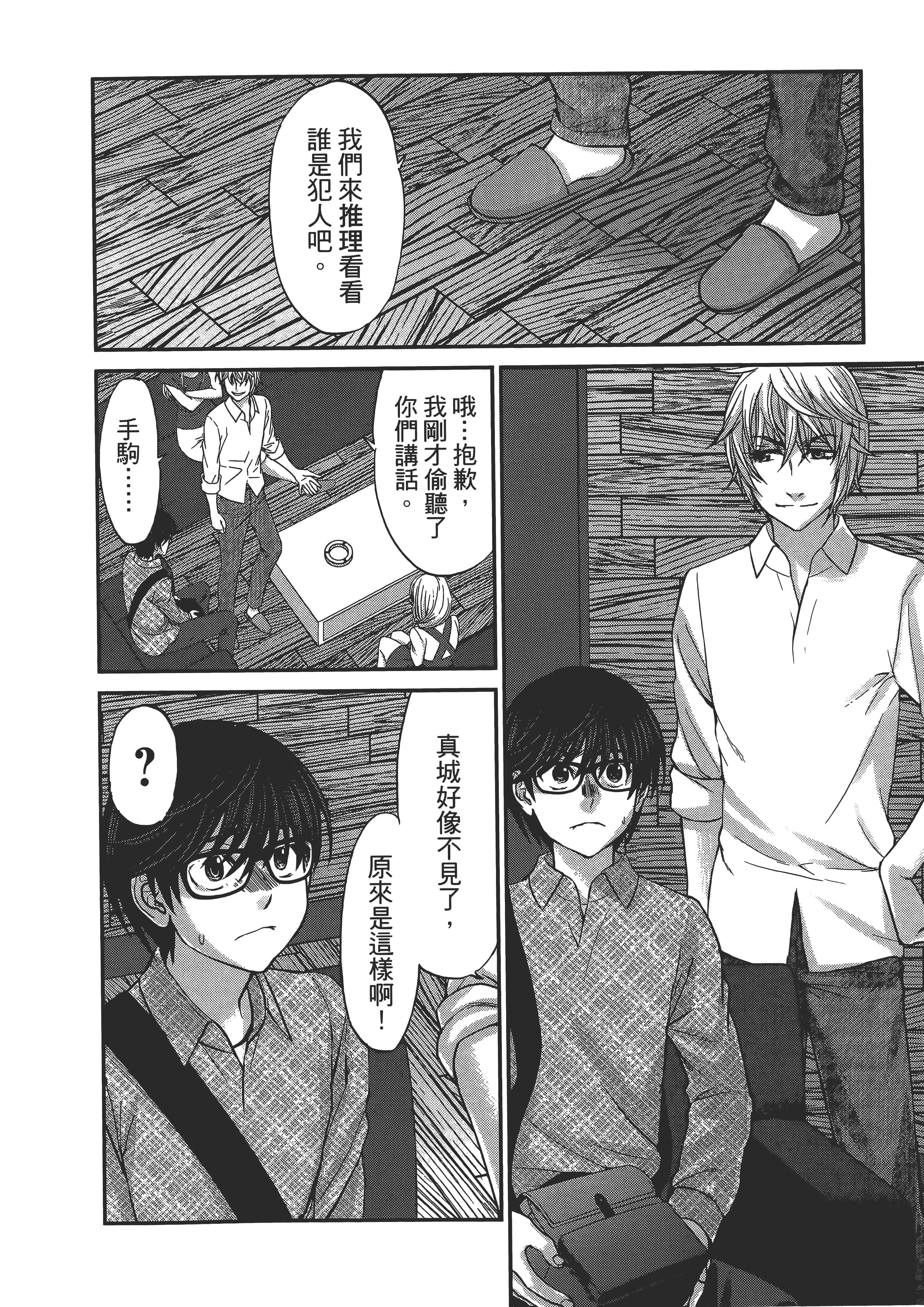 第 126 页