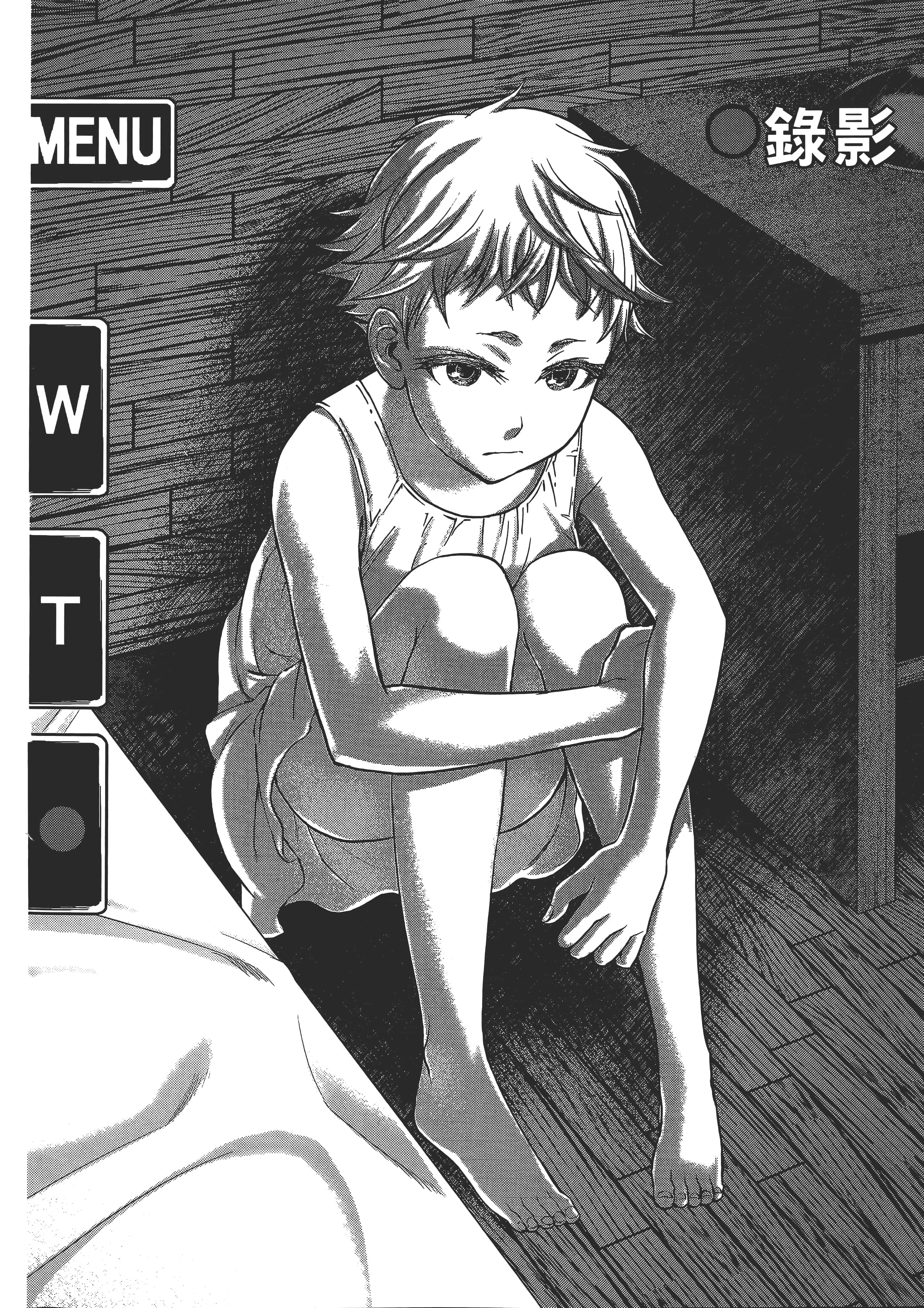 第 134 页