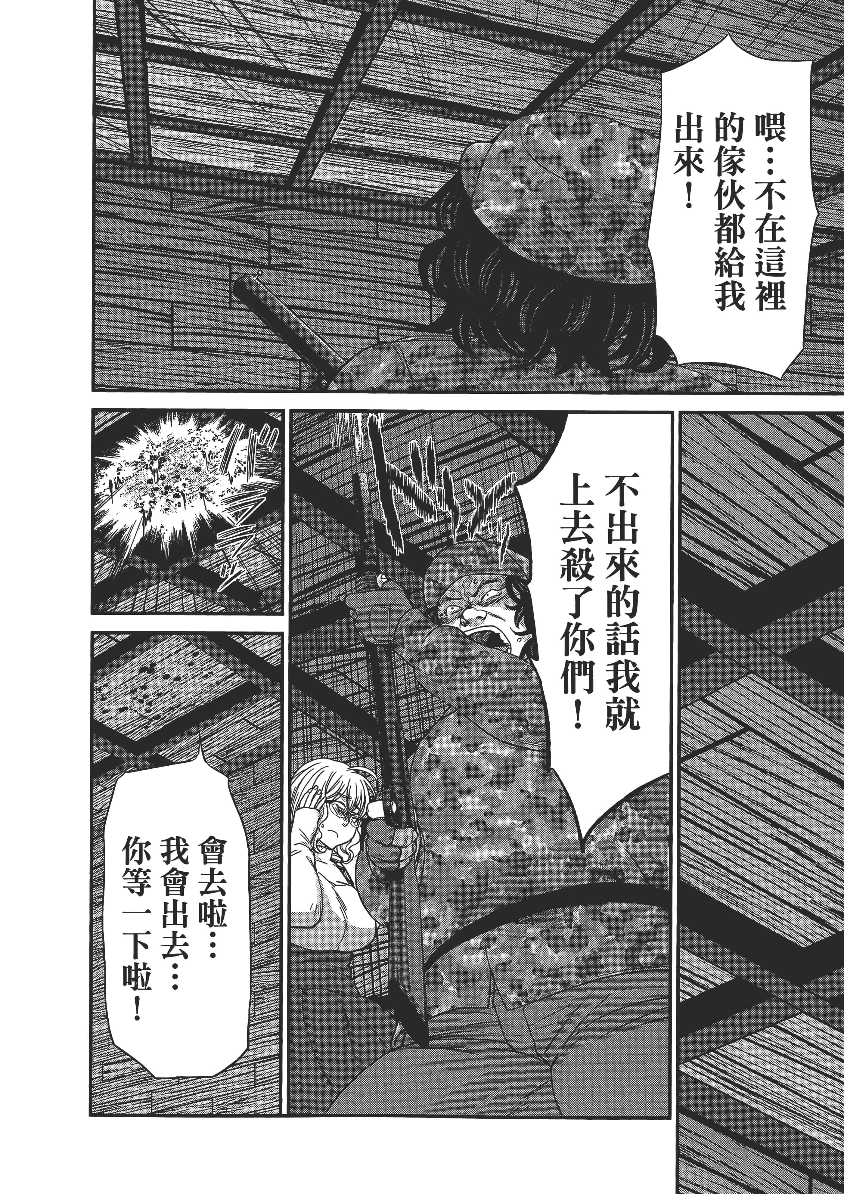 第 162 页