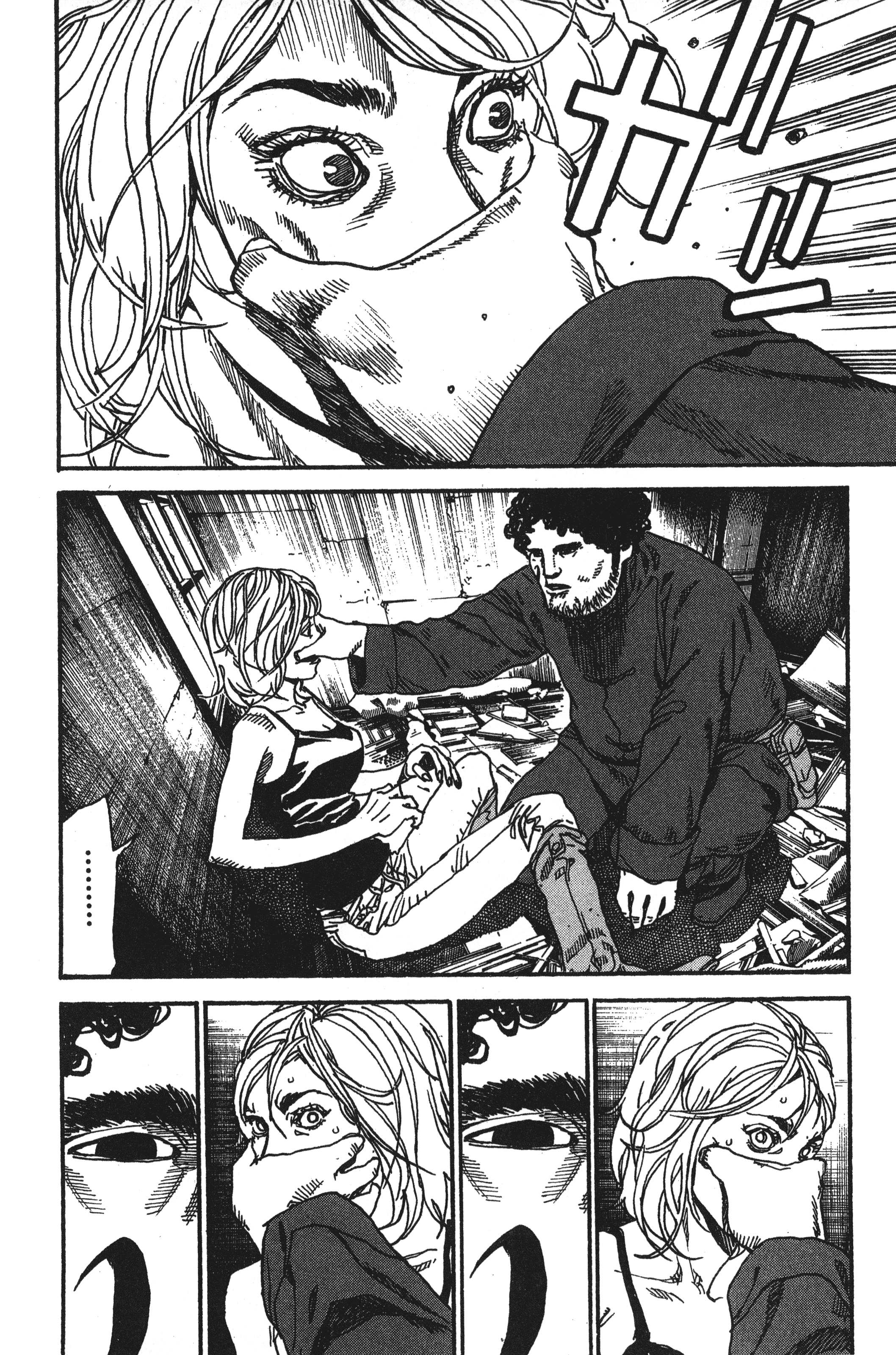 Page 138