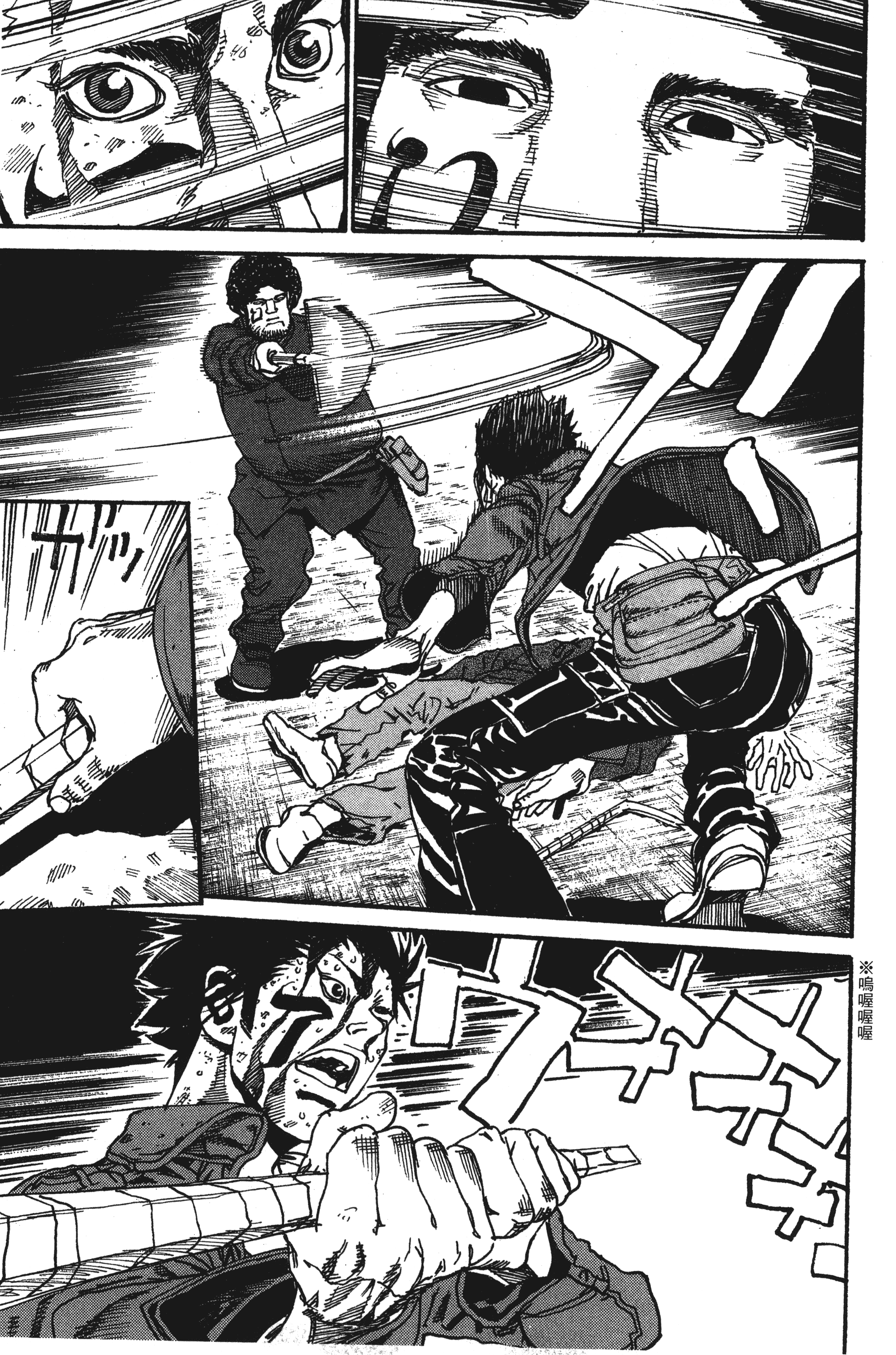 Page 189