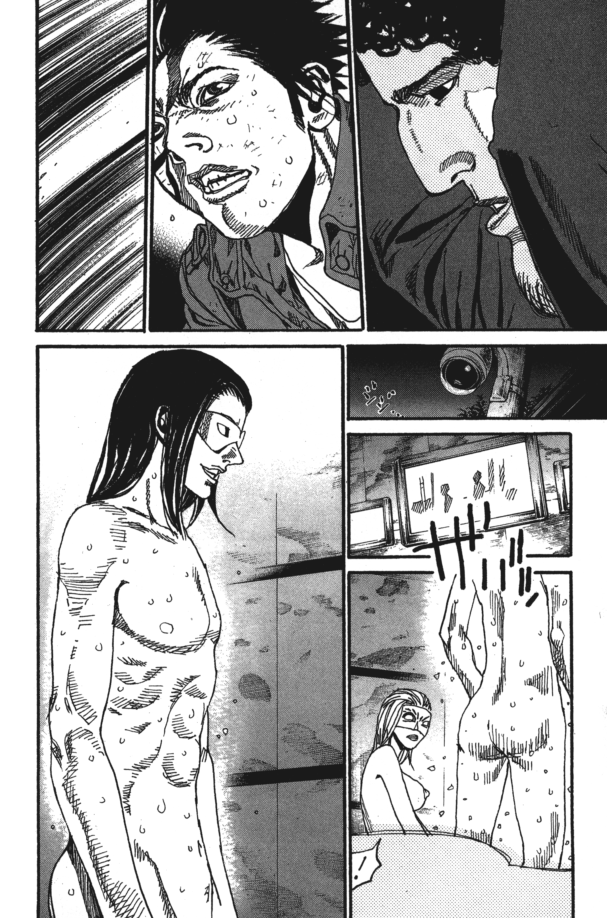 Page 196