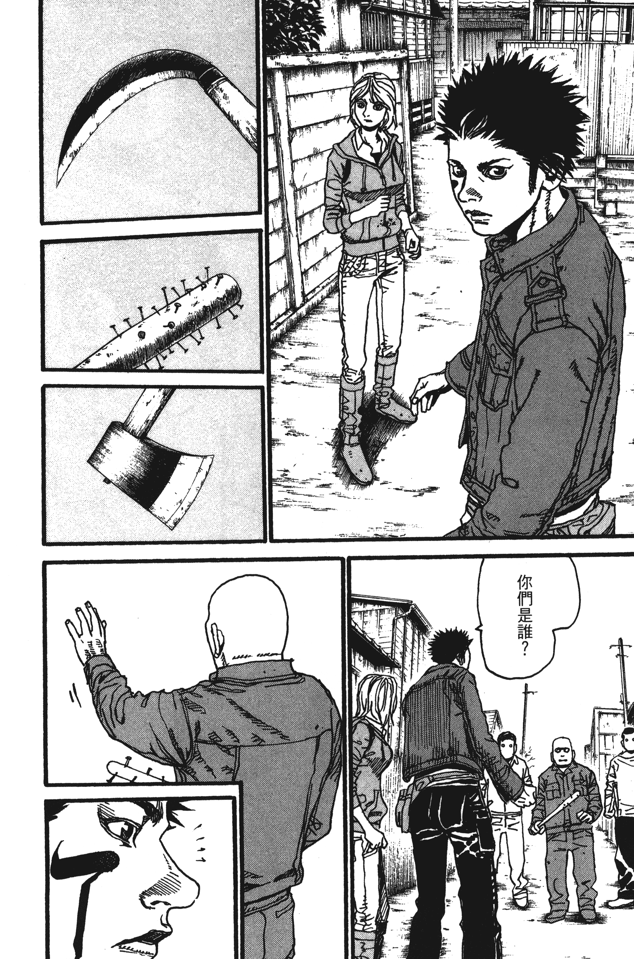 Page 116