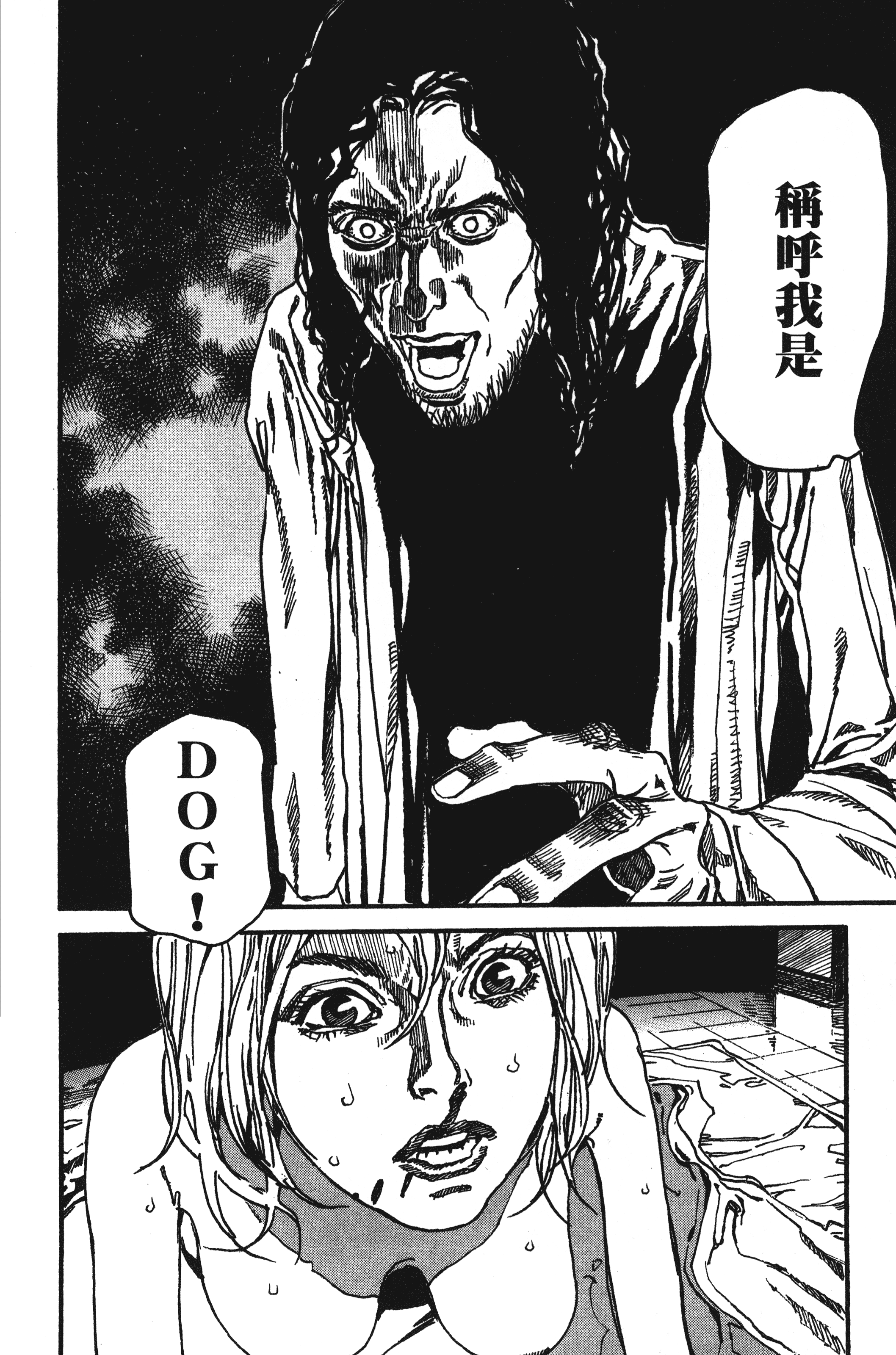 Page 178