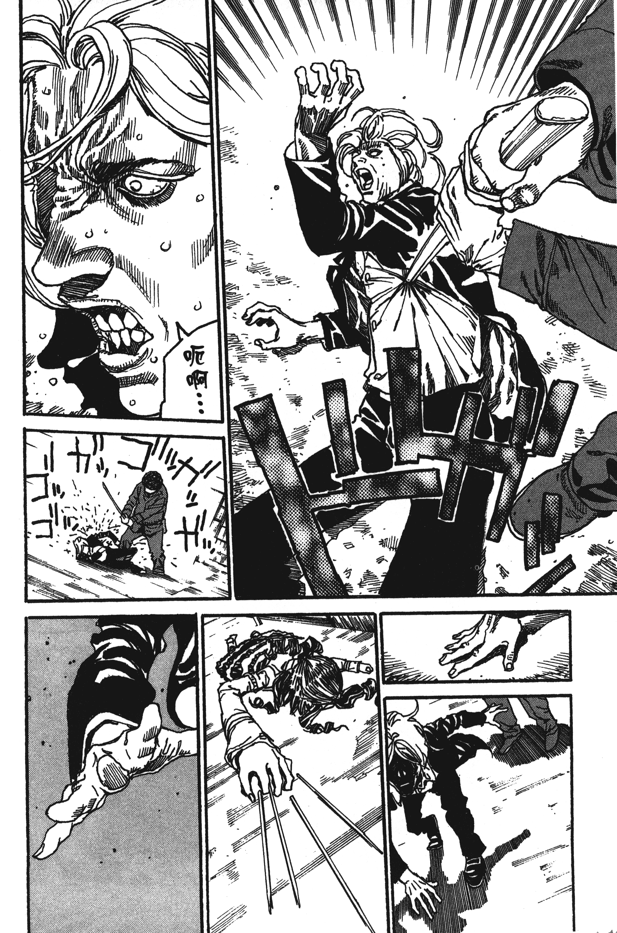 Page 68