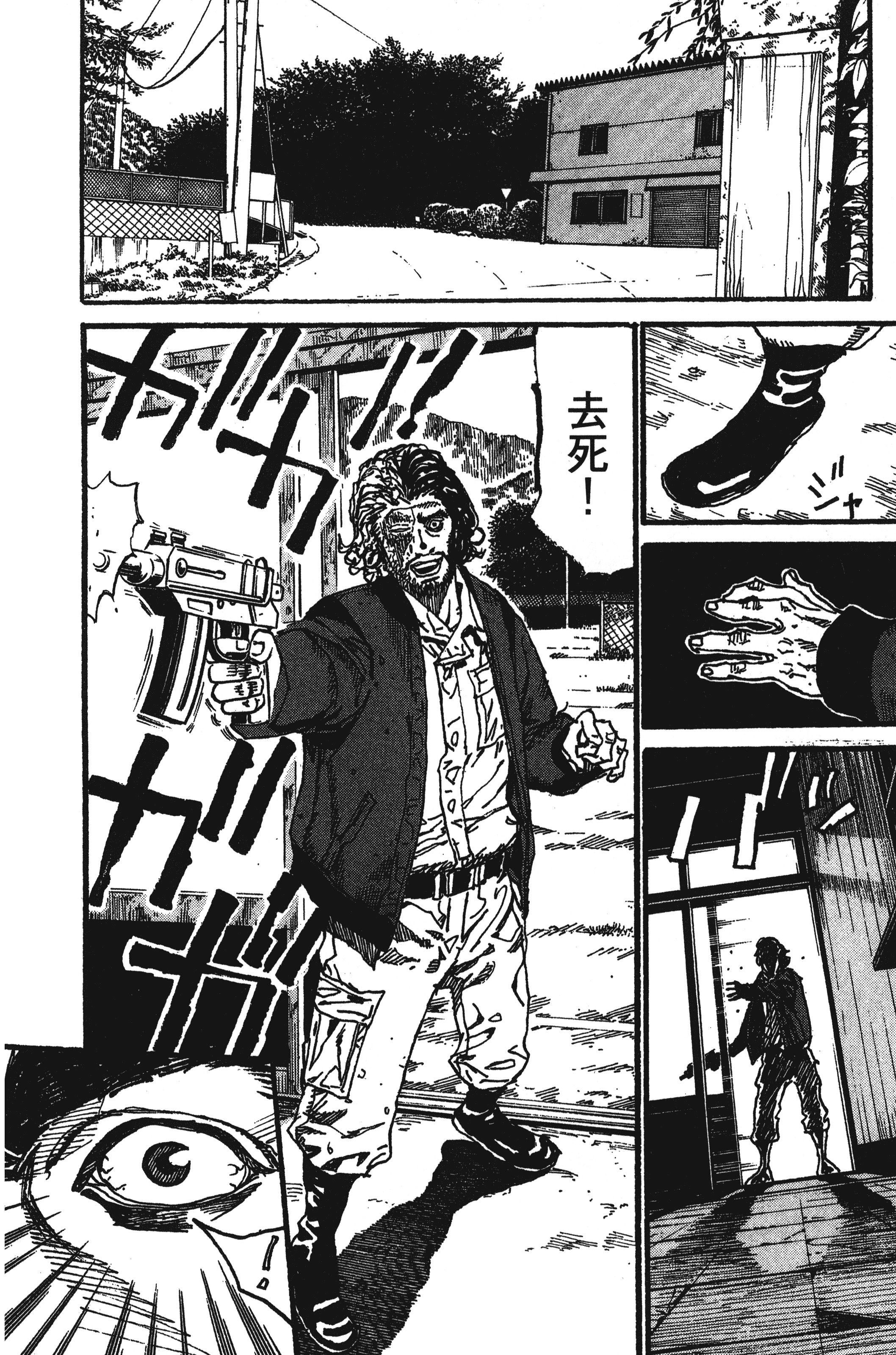 Page 152
