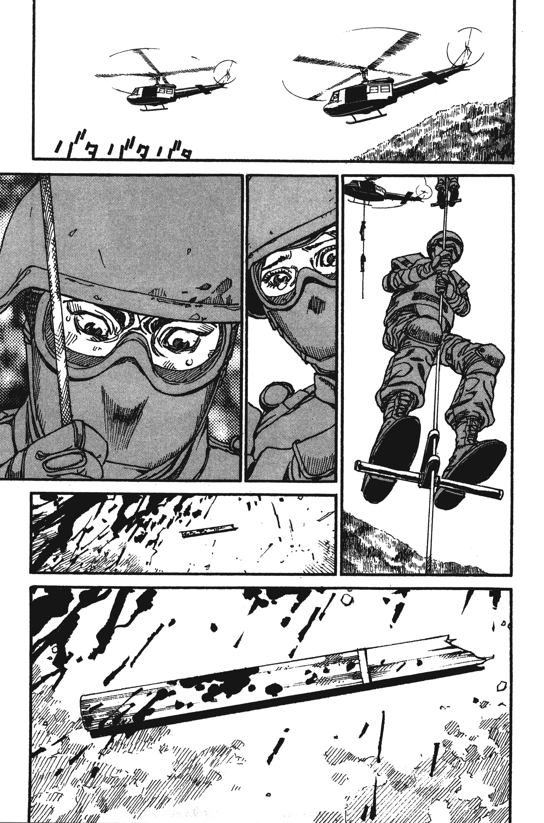 Page 199