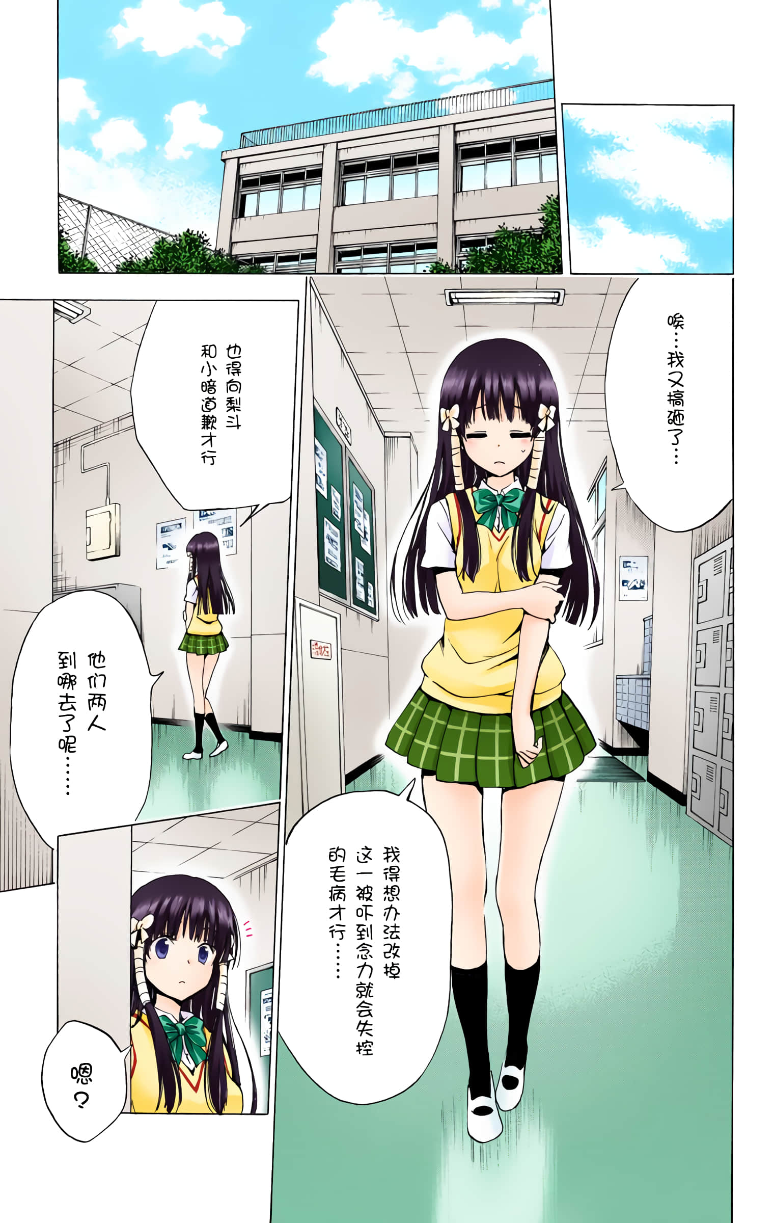 第 126 页