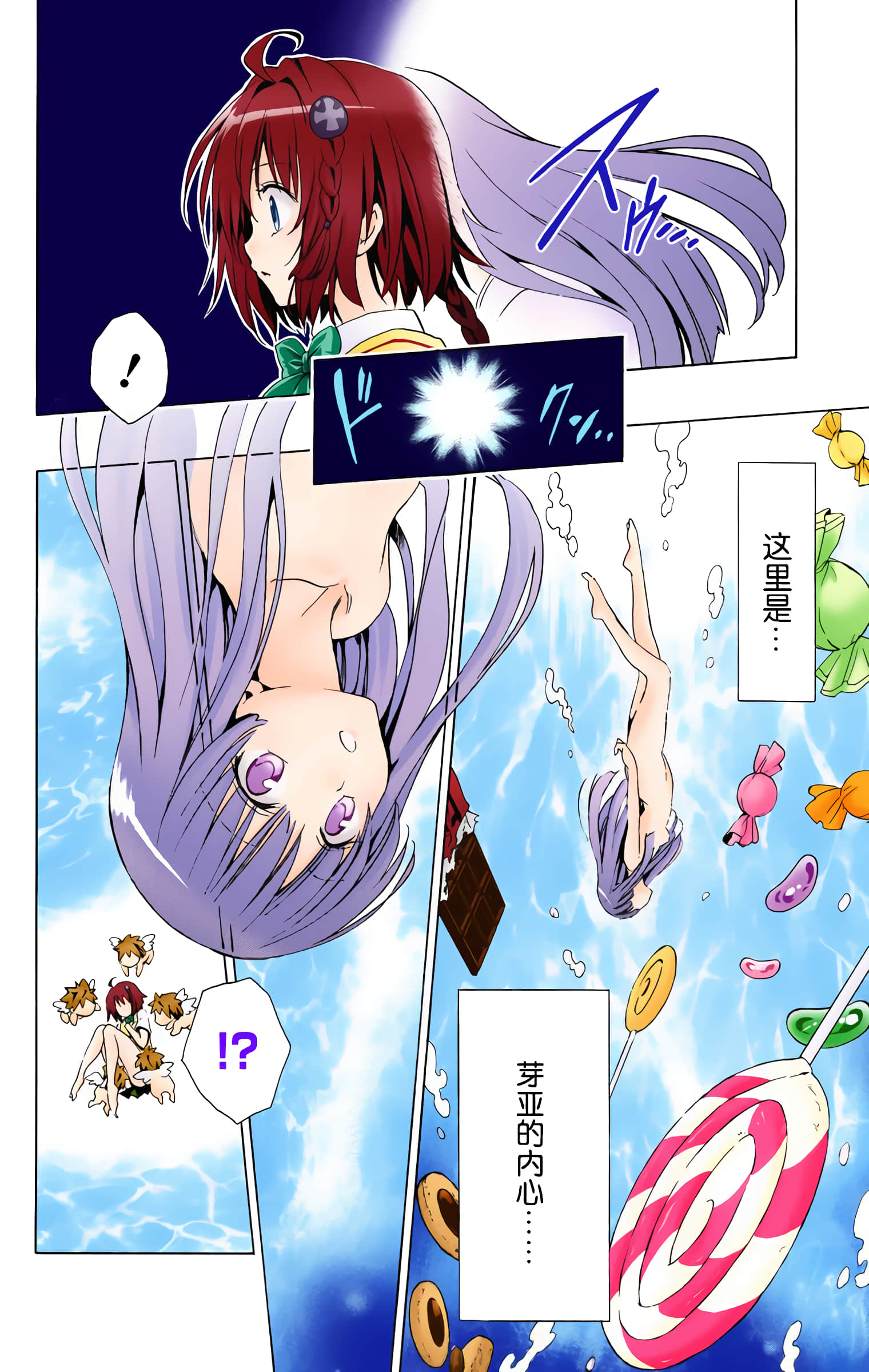 第 129 页