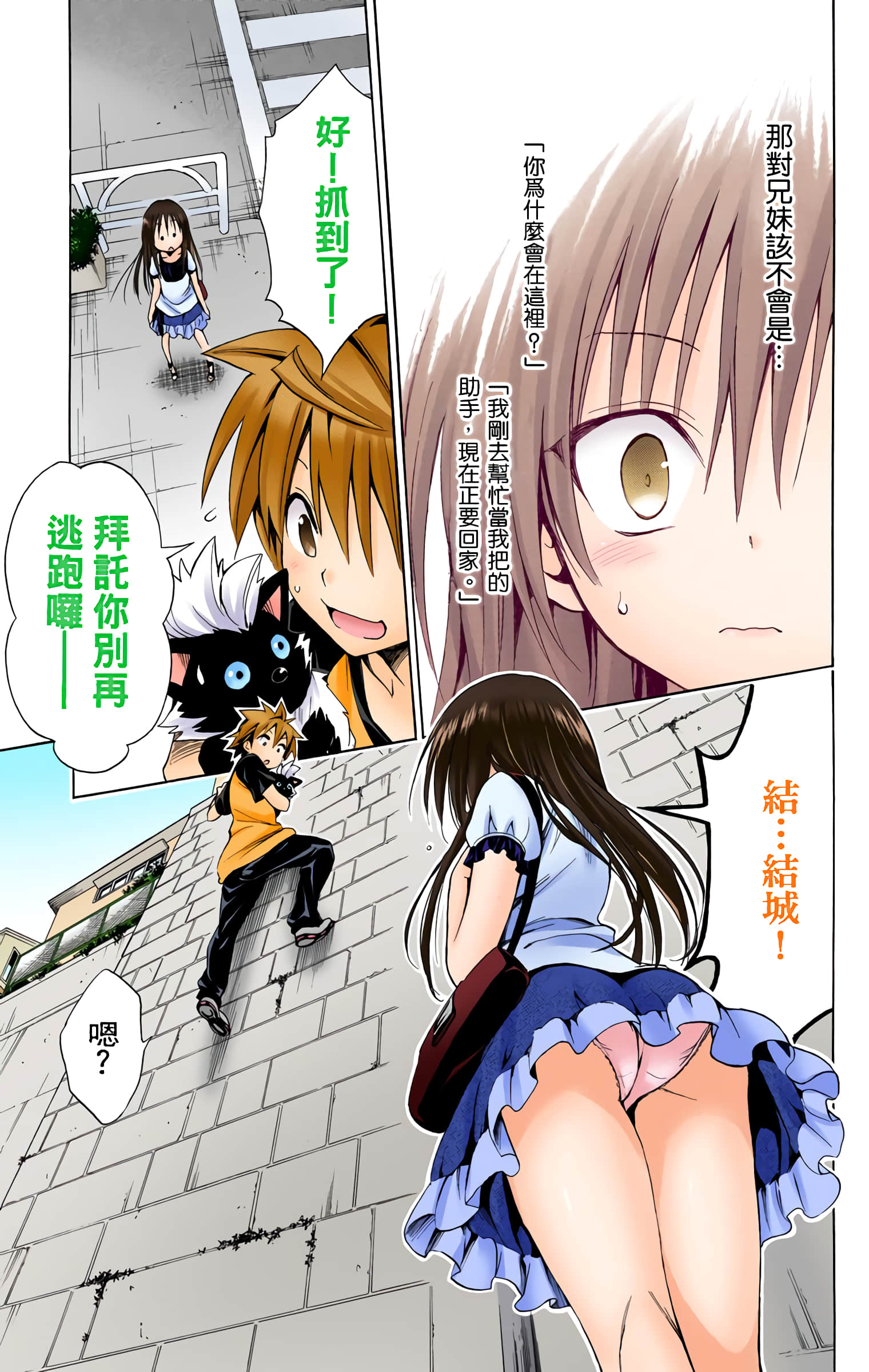 第 118 页