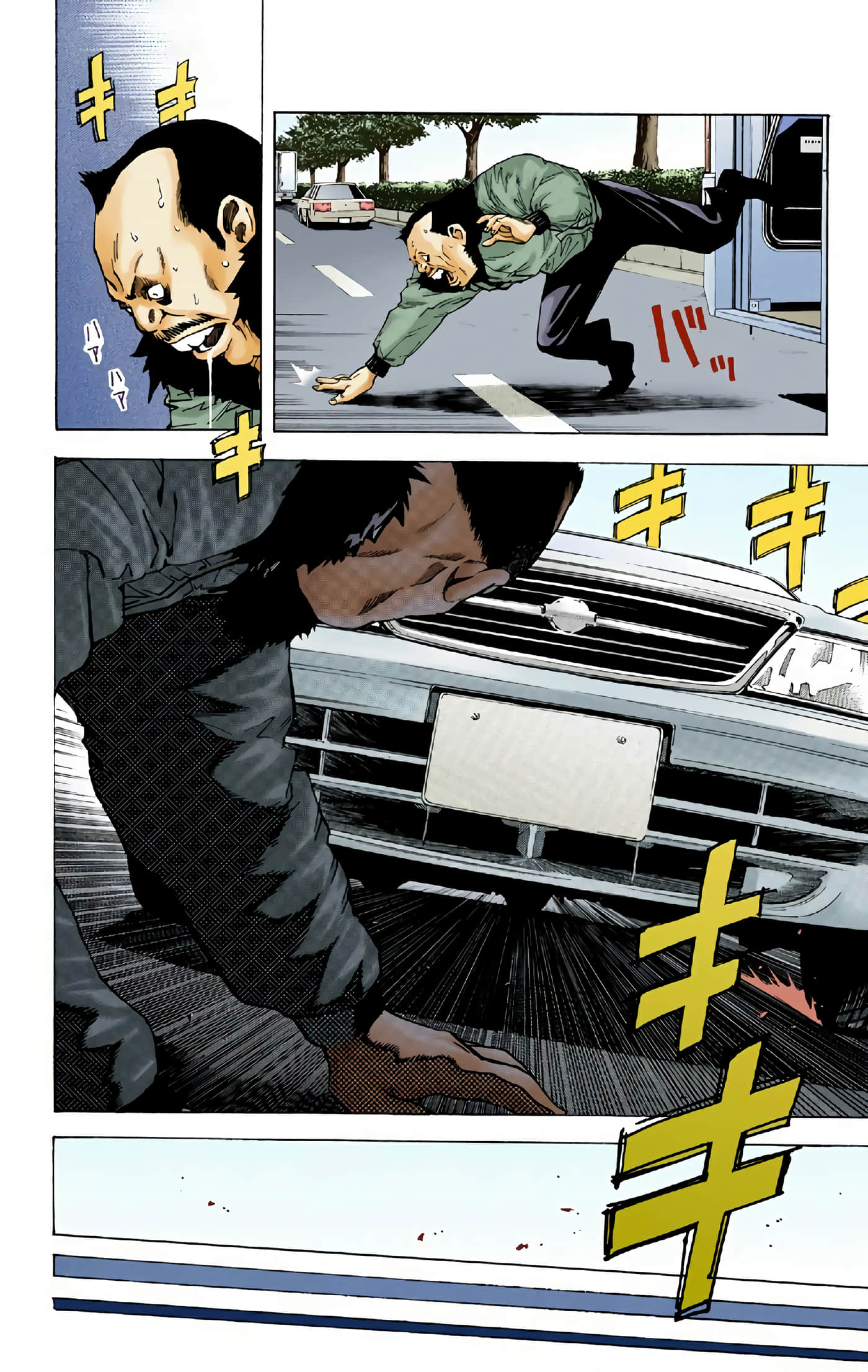 Page 190
