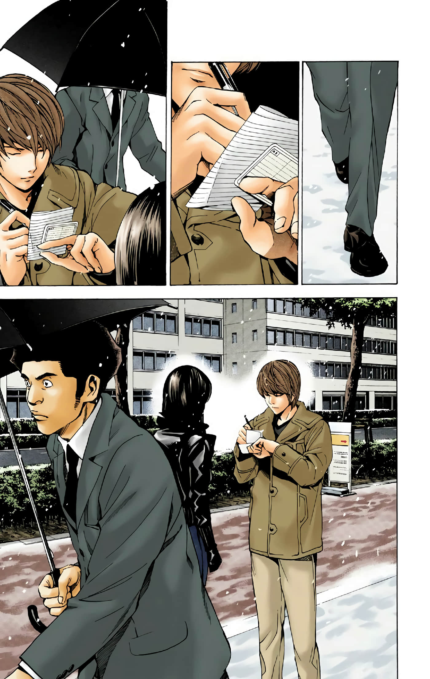 Page 151