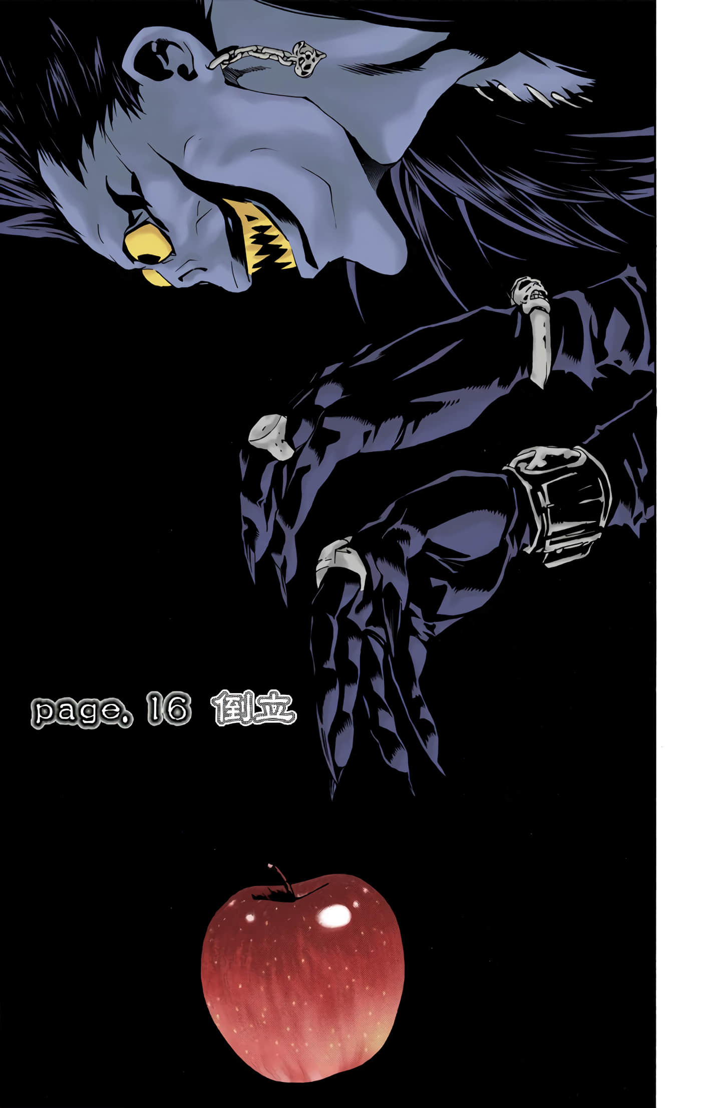 Page 178