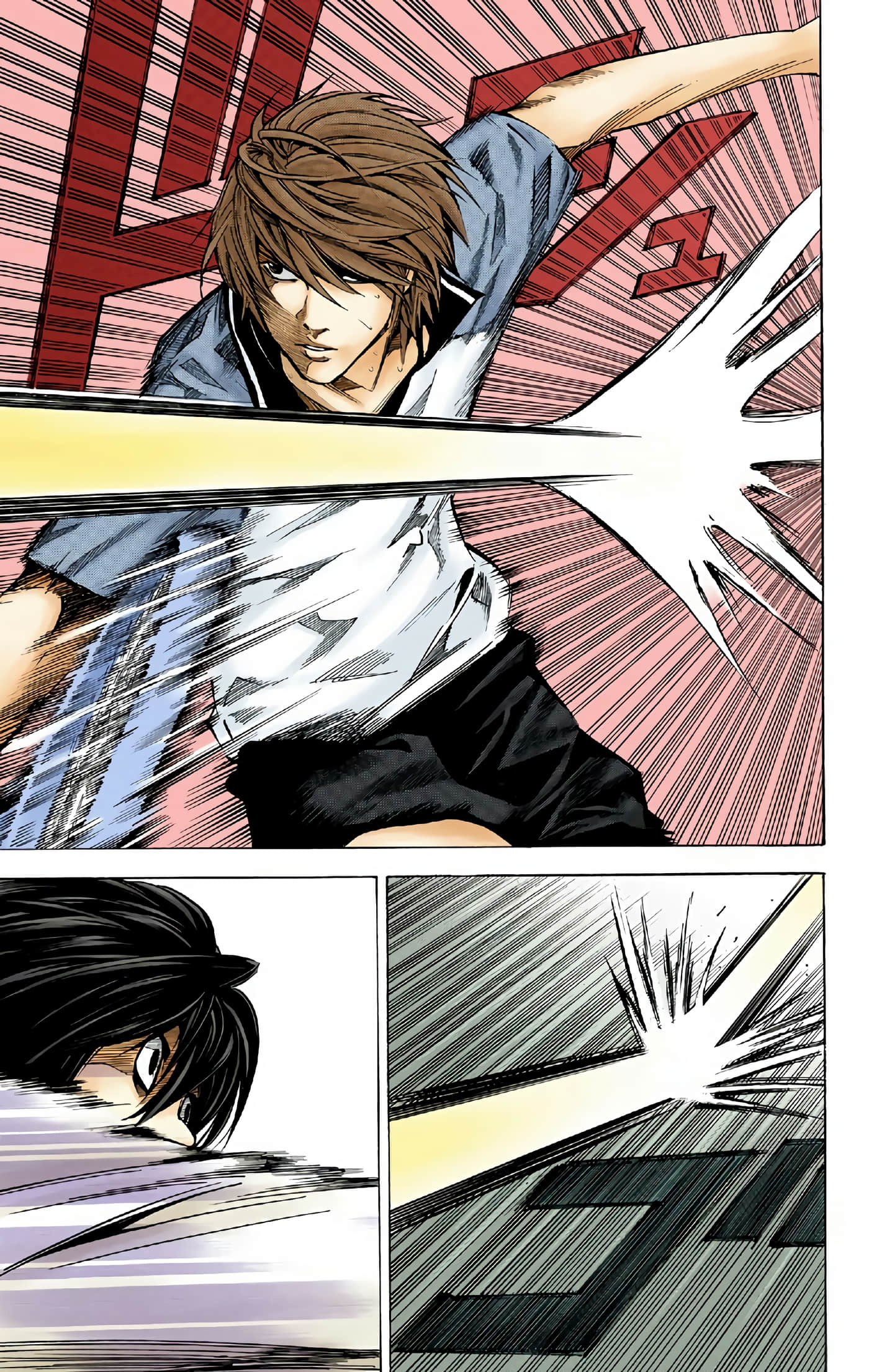 Page 81