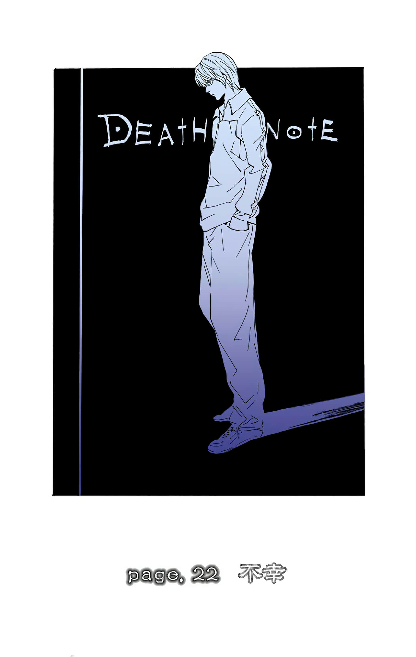 Page 109