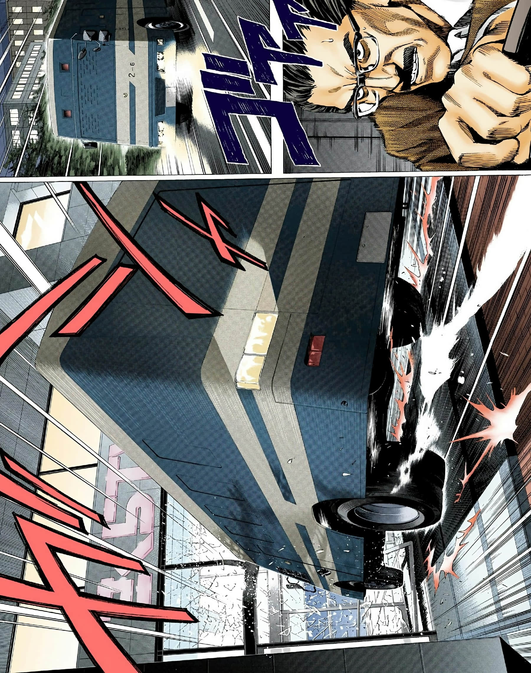 Page 148