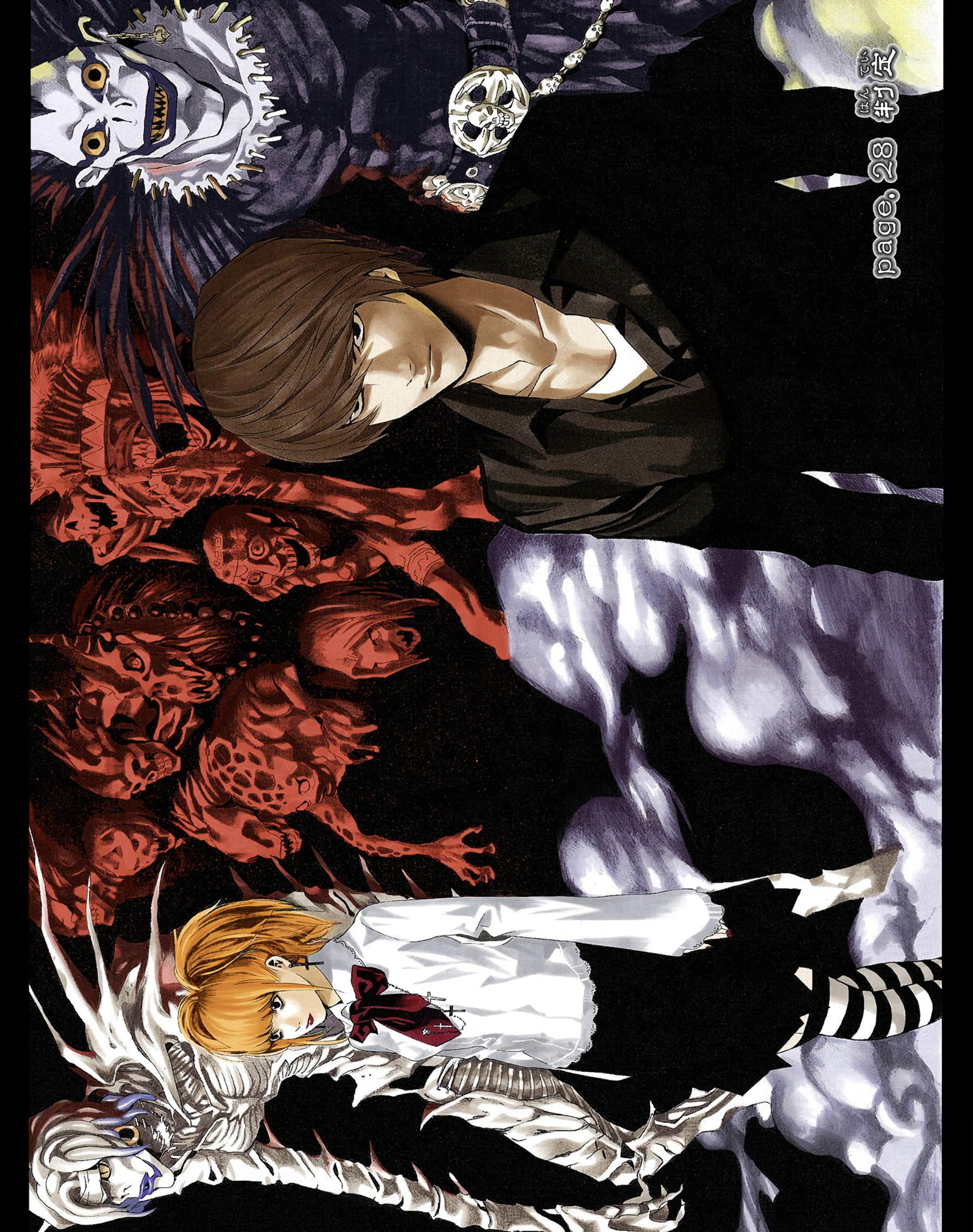 Page 52
